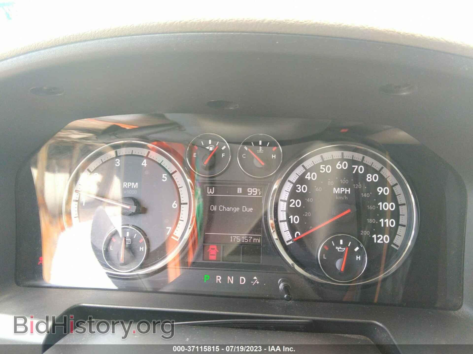 2012 RAM 1500 - VIN: 1C6RD6LT5CS207343 - Фото 7