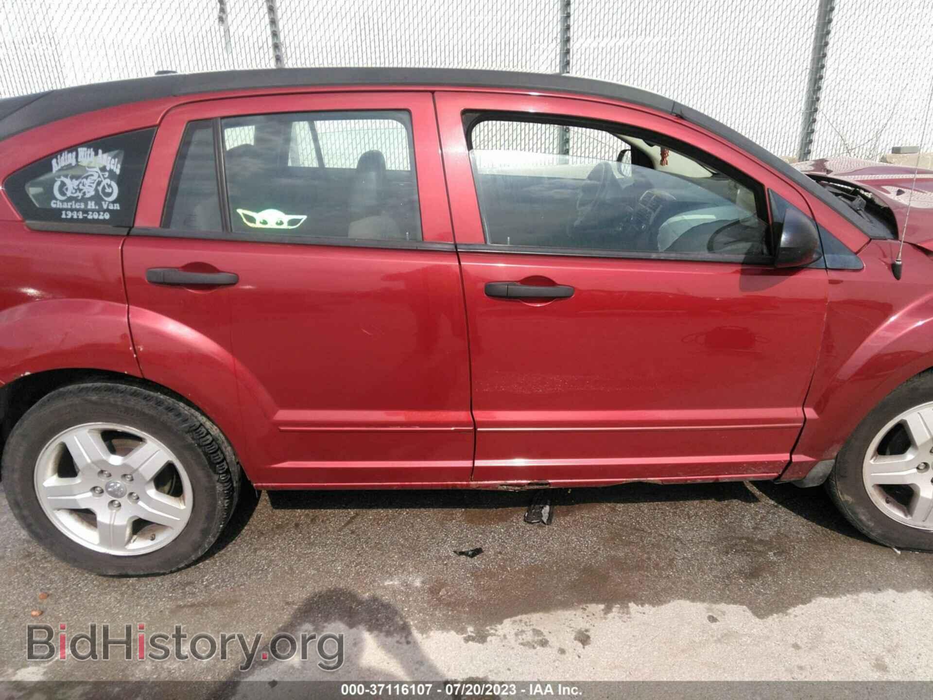 2008 DODGE CALIBER - VIN: 1B3HB48B88D658794 - Фото 14