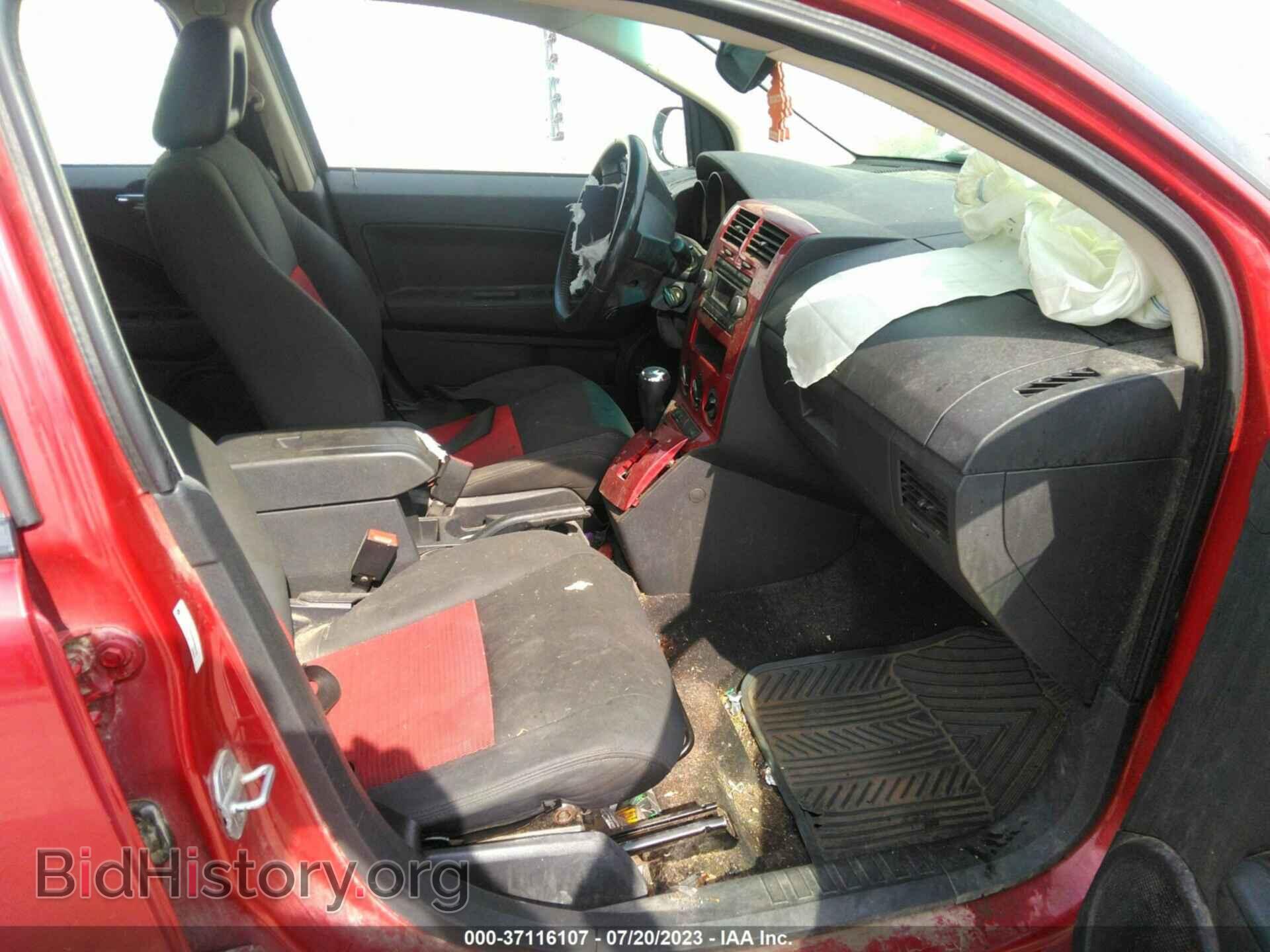 2008 DODGE CALIBER - VIN: 1B3HB48B88D658794 - Фото 5