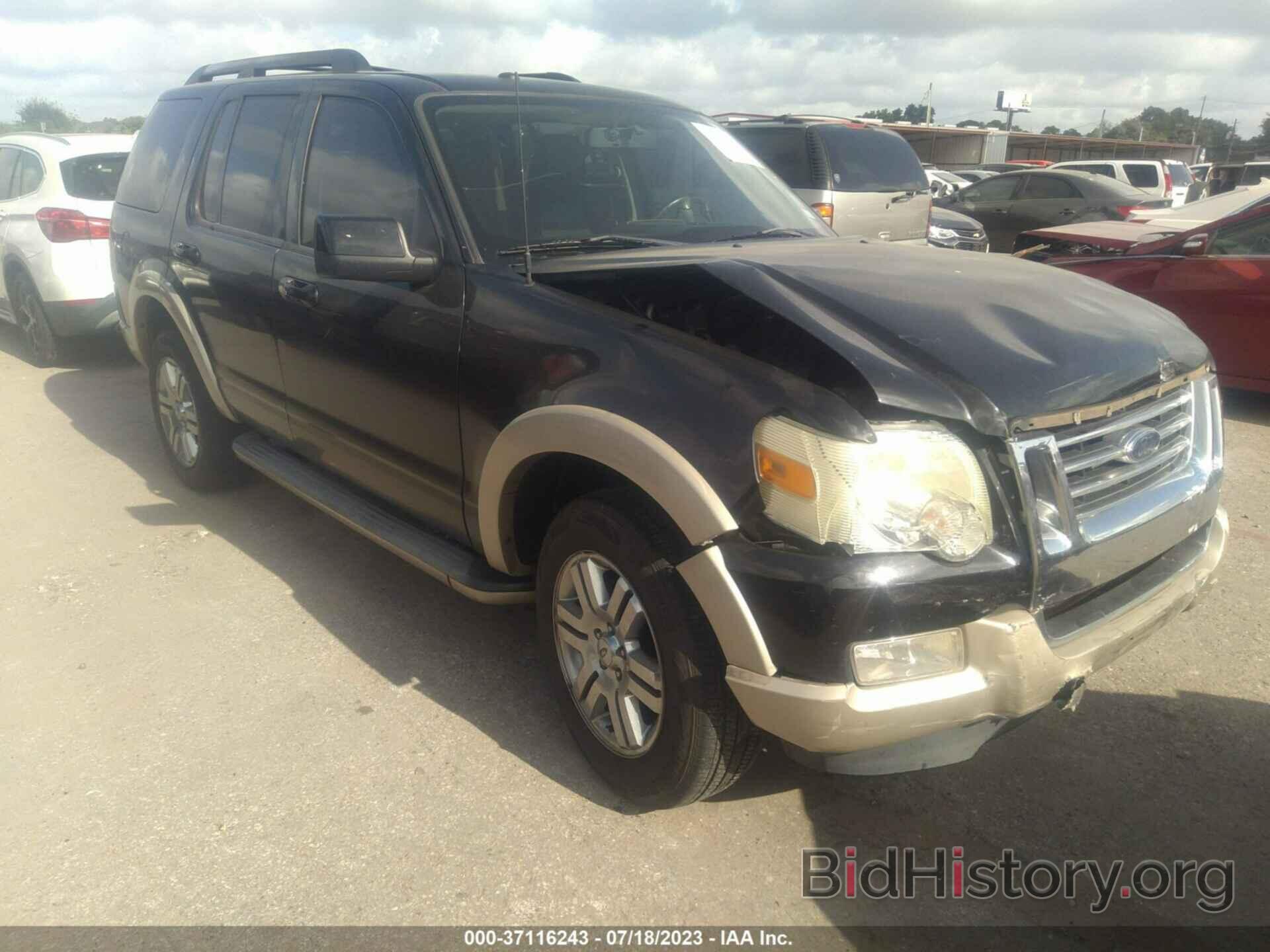 Photo 1FMEU64E69UA24517 - FORD EXPLORER 2009