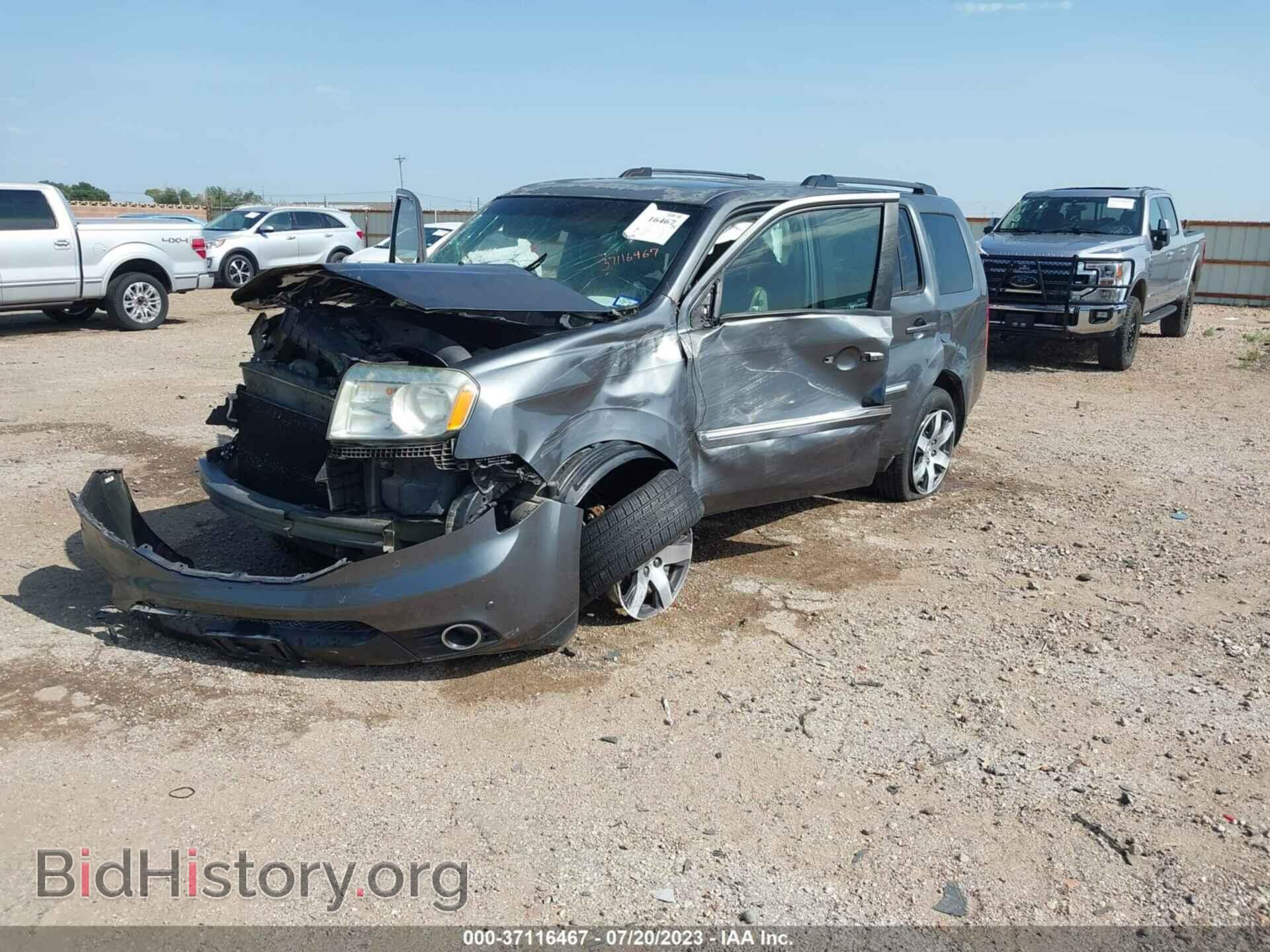 2012 HONDA PILOT - VIN: 5FNYF3H94CB043512 - Фото 2