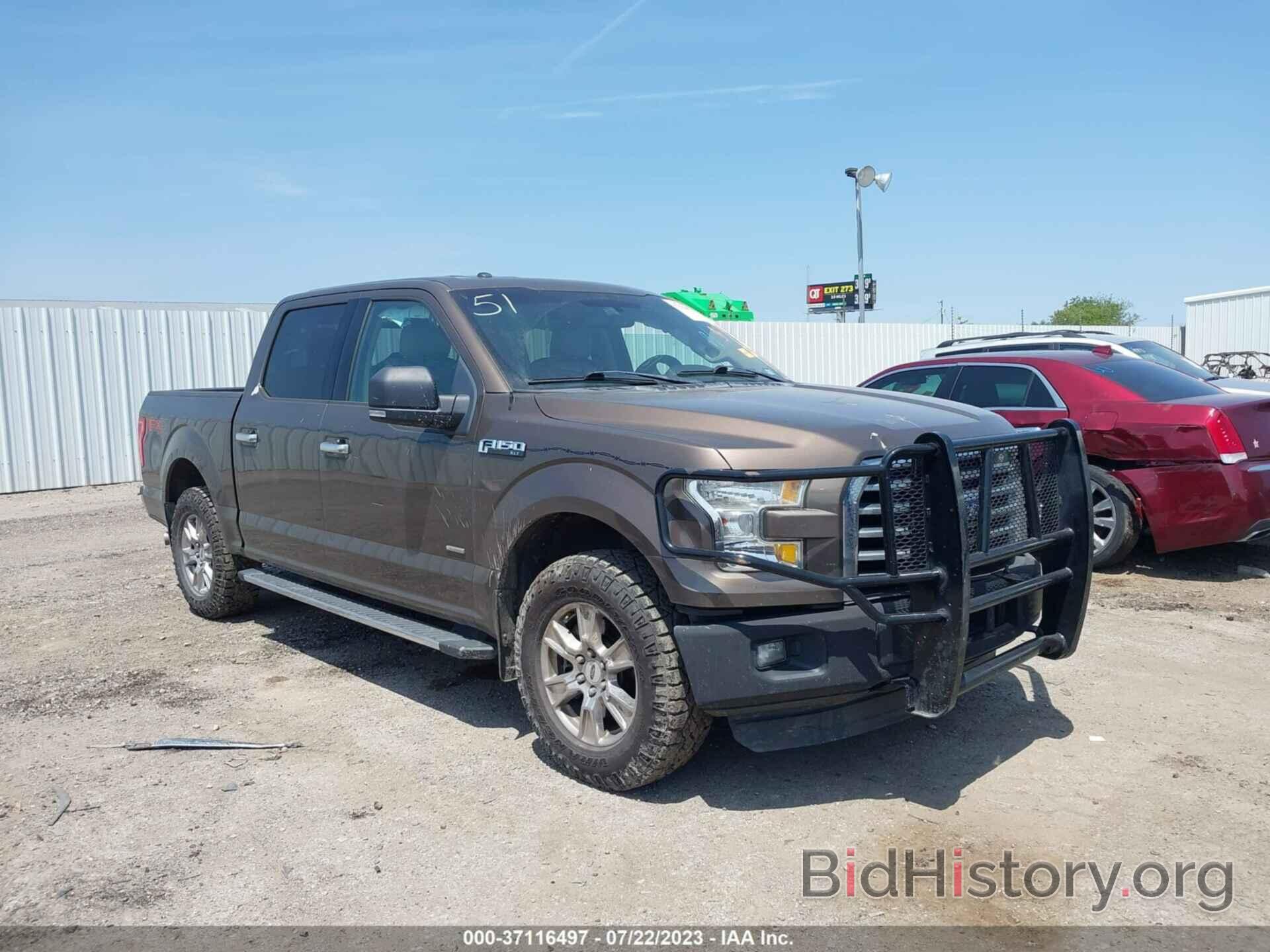 Photo 1FTEW1EP3FKD96440 - FORD F-150 2015