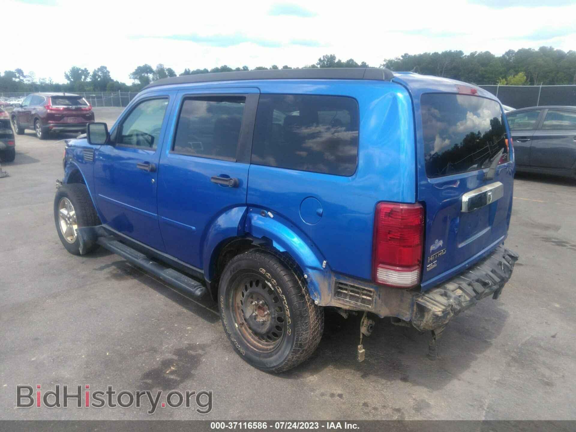 2007 DODGE NITRO - VIN: 1D8GT58K27W613738 - Фото 3