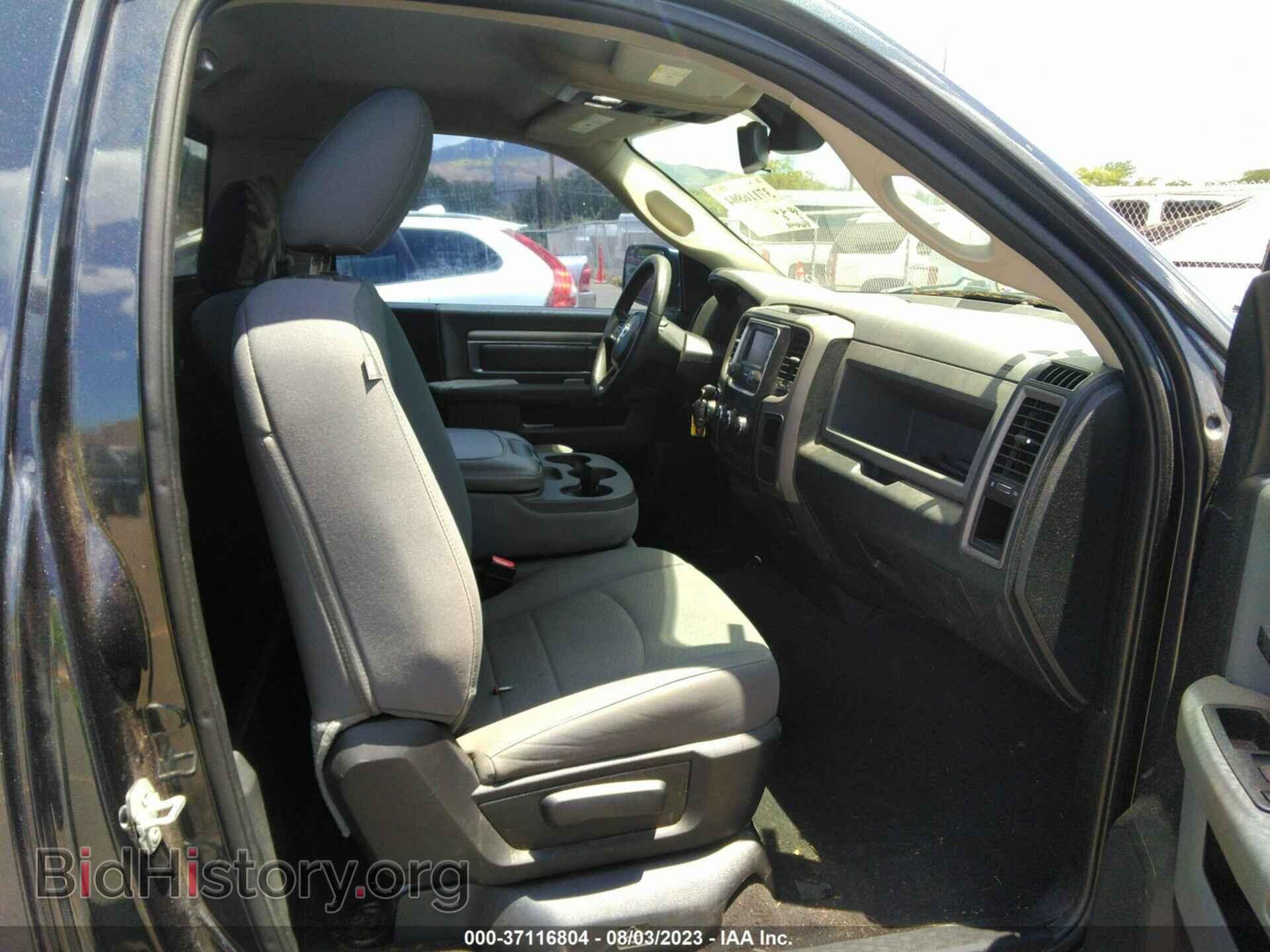 2015 RAM 1500 - VIN: 3C6JR6AG4FG554470 - Фото 5