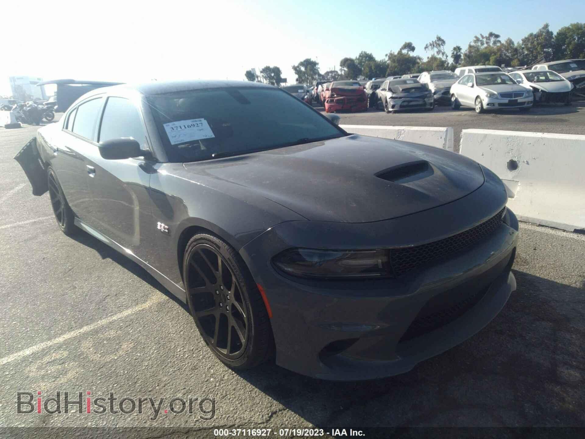 Фотография 2C3CDXGJ4JH248391 - DODGE CHARGER 2018