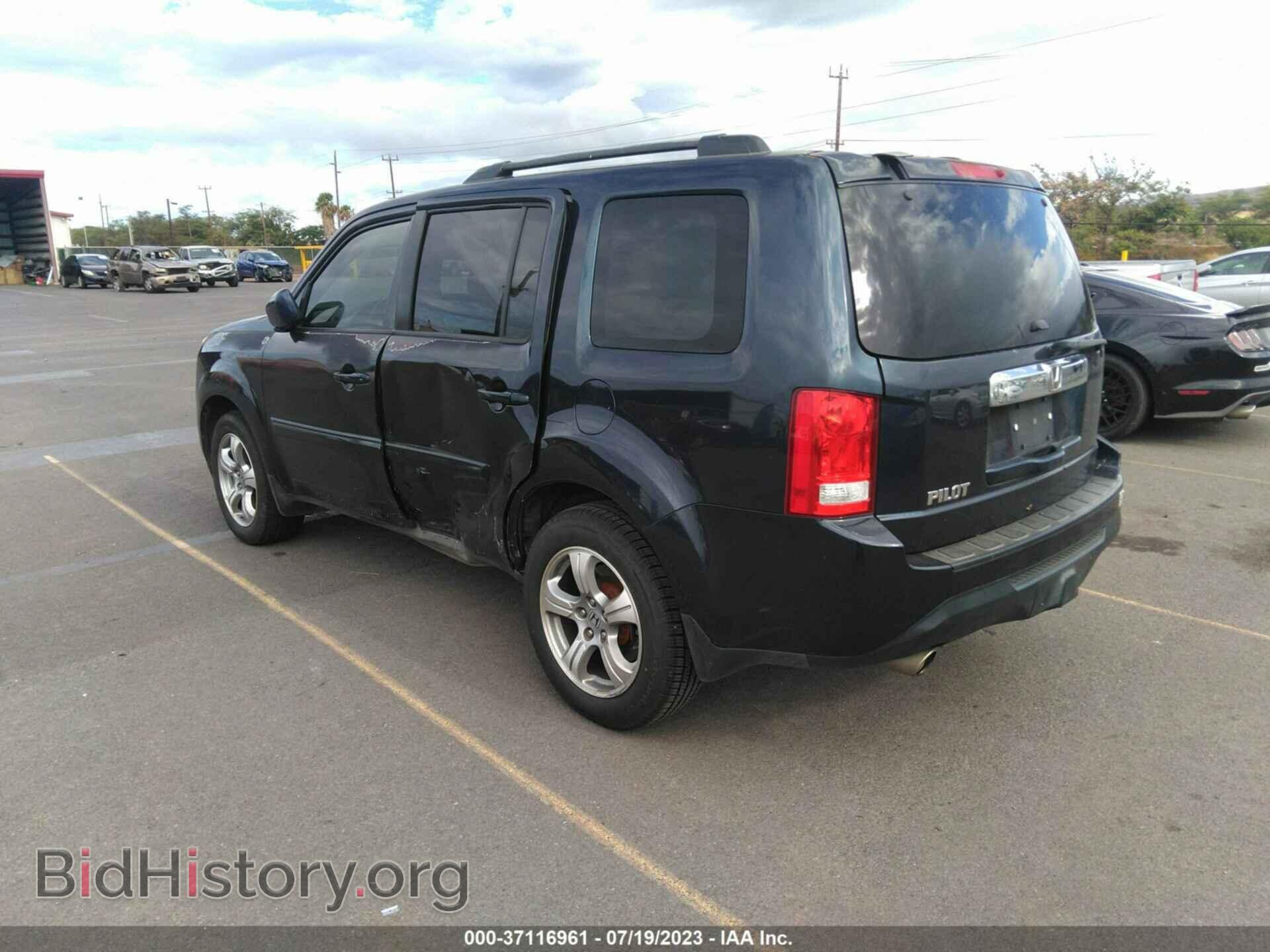 2012 HONDA PILOT - VIN: 5FNYF3H59CB019090 - Фото 3