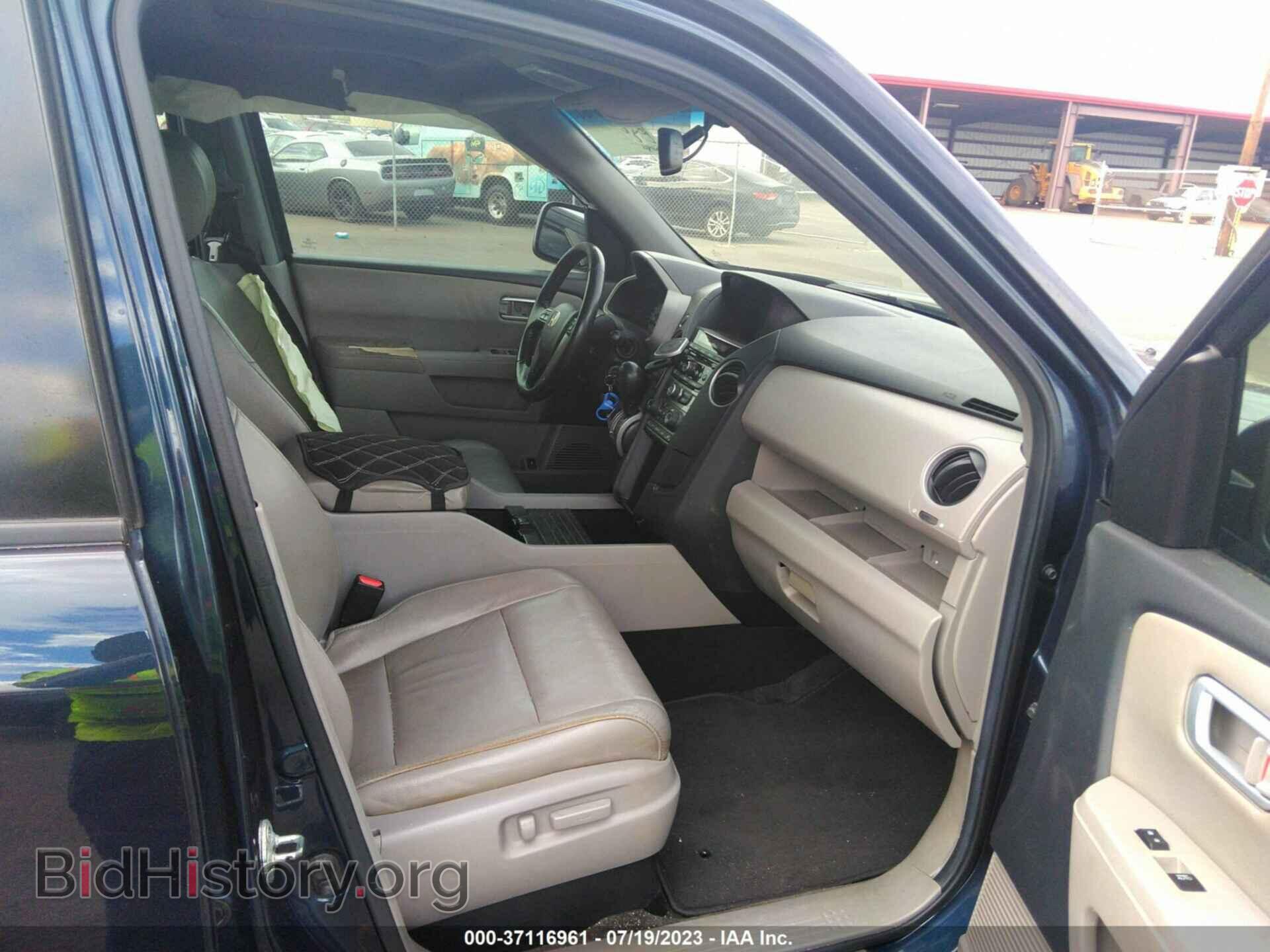 2012 HONDA PILOT - VIN: 5FNYF3H59CB019090 - Фото 5