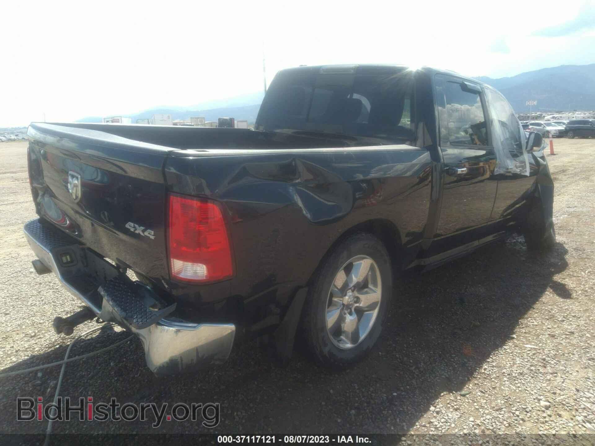 2015 RAM 1500 - VIN: 1C6RR7LT2FS519003 - Фото 4