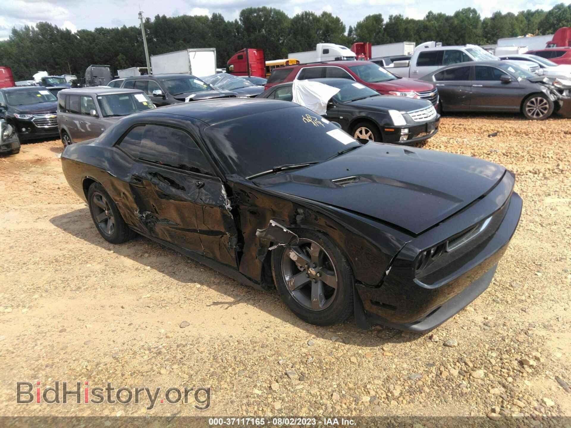 Фотография 2C3CDYAG4EH302846 - DODGE CHALLENGER 2014