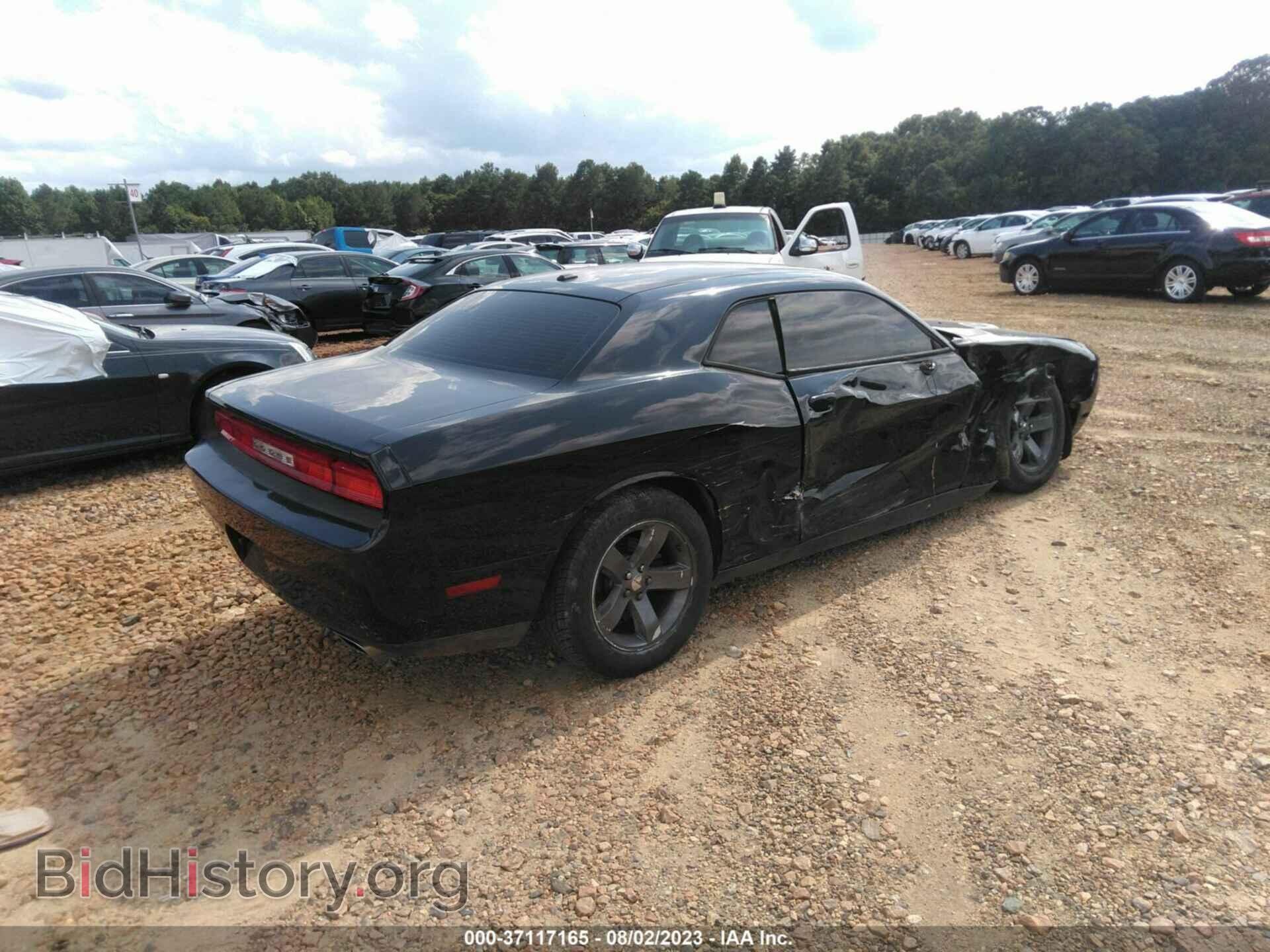 2014 DODGE CHALLENGER - VIN: 2C3CDYAG4EH302846 - Фото 4