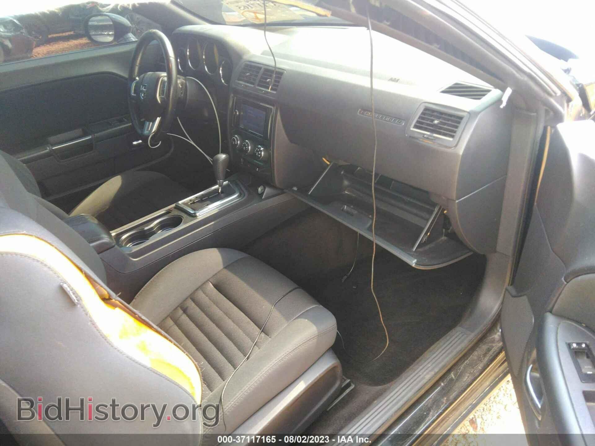 2014 DODGE CHALLENGER - VIN: 2C3CDYAG4EH302846 - Фото 5