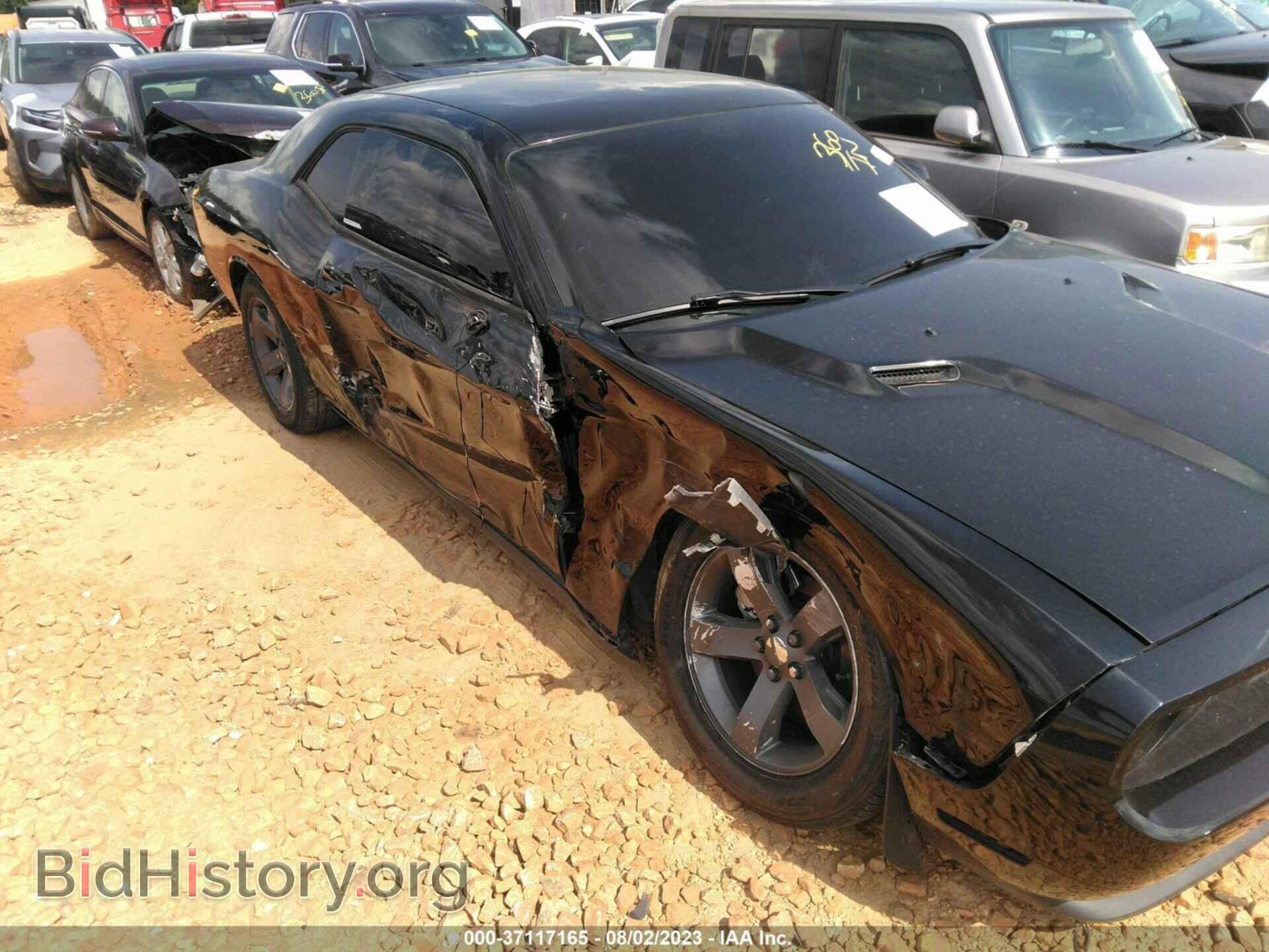 2014 DODGE CHALLENGER - VIN: 2C3CDYAG4EH302846 - Фото 6