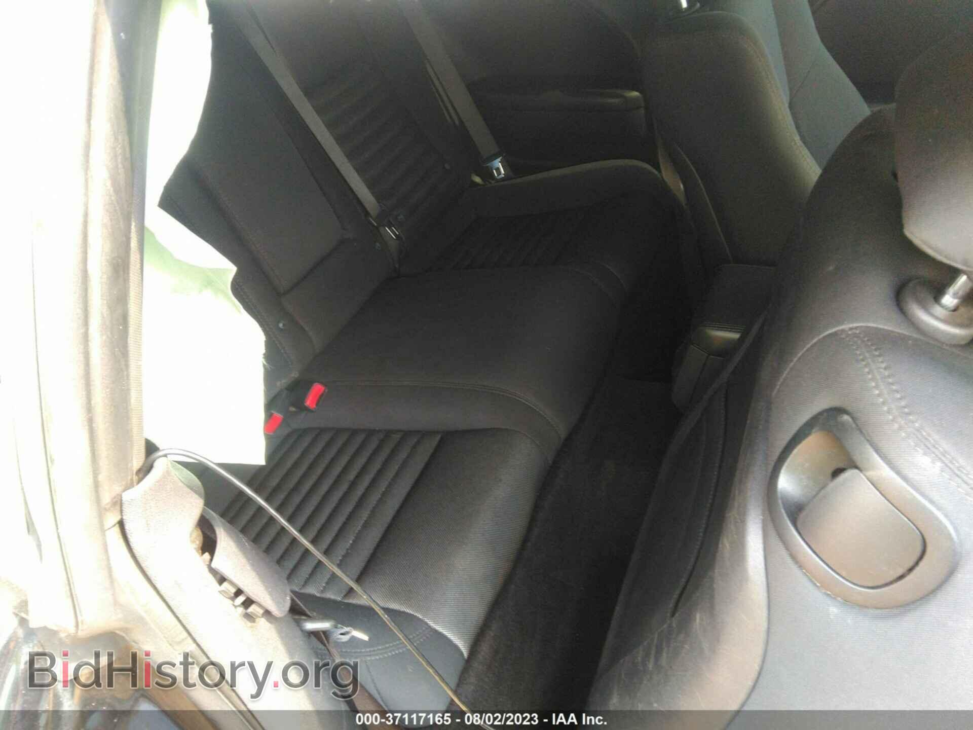 2014 DODGE CHALLENGER - VIN: 2C3CDYAG4EH302846 - Фото 8