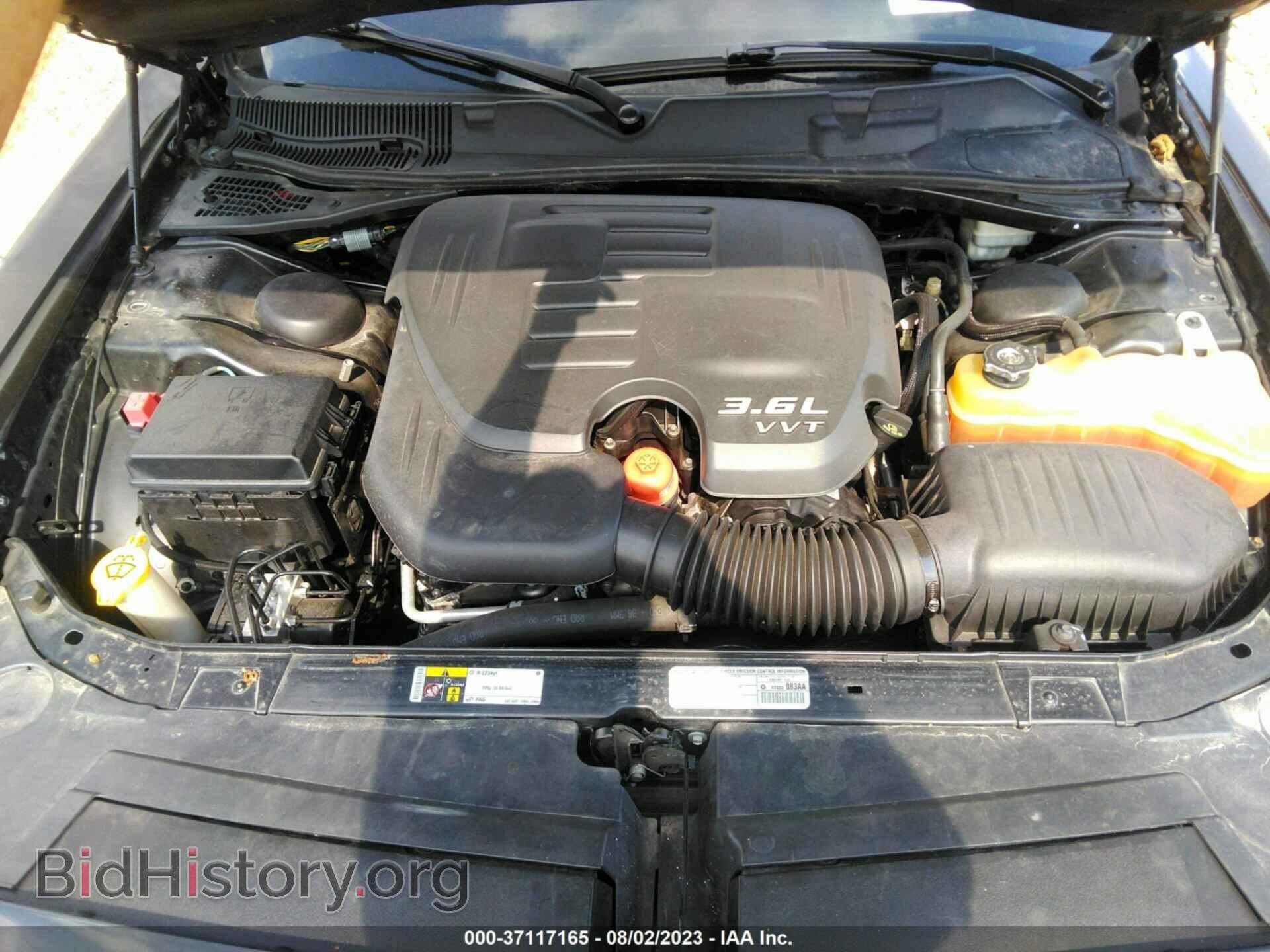 2014 DODGE CHALLENGER - VIN: 2C3CDYAG4EH302846 - Фото 10