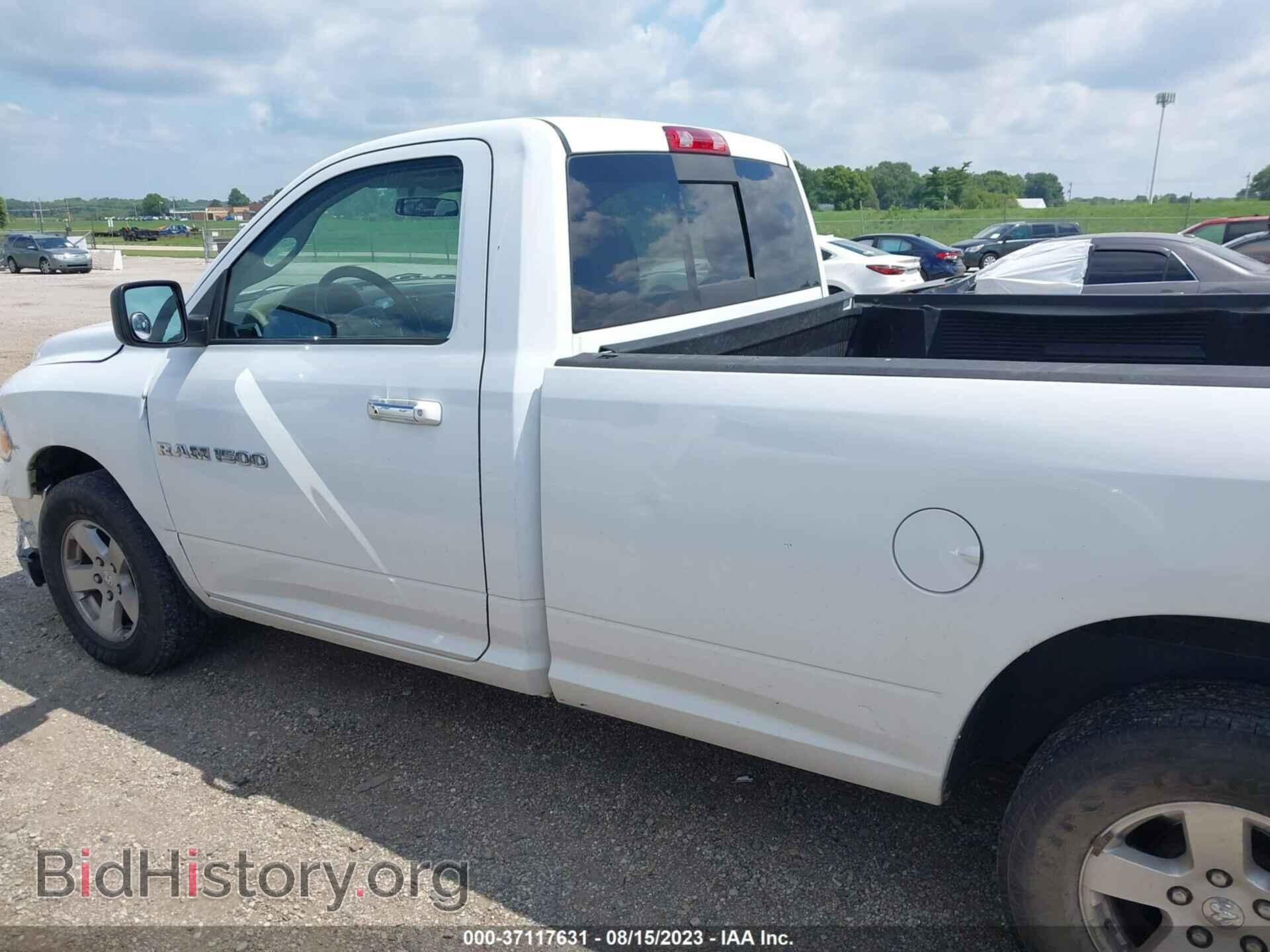 2012 RAM 1500 - VIN: 3C6JD6EP9CG169216 - Фото 14