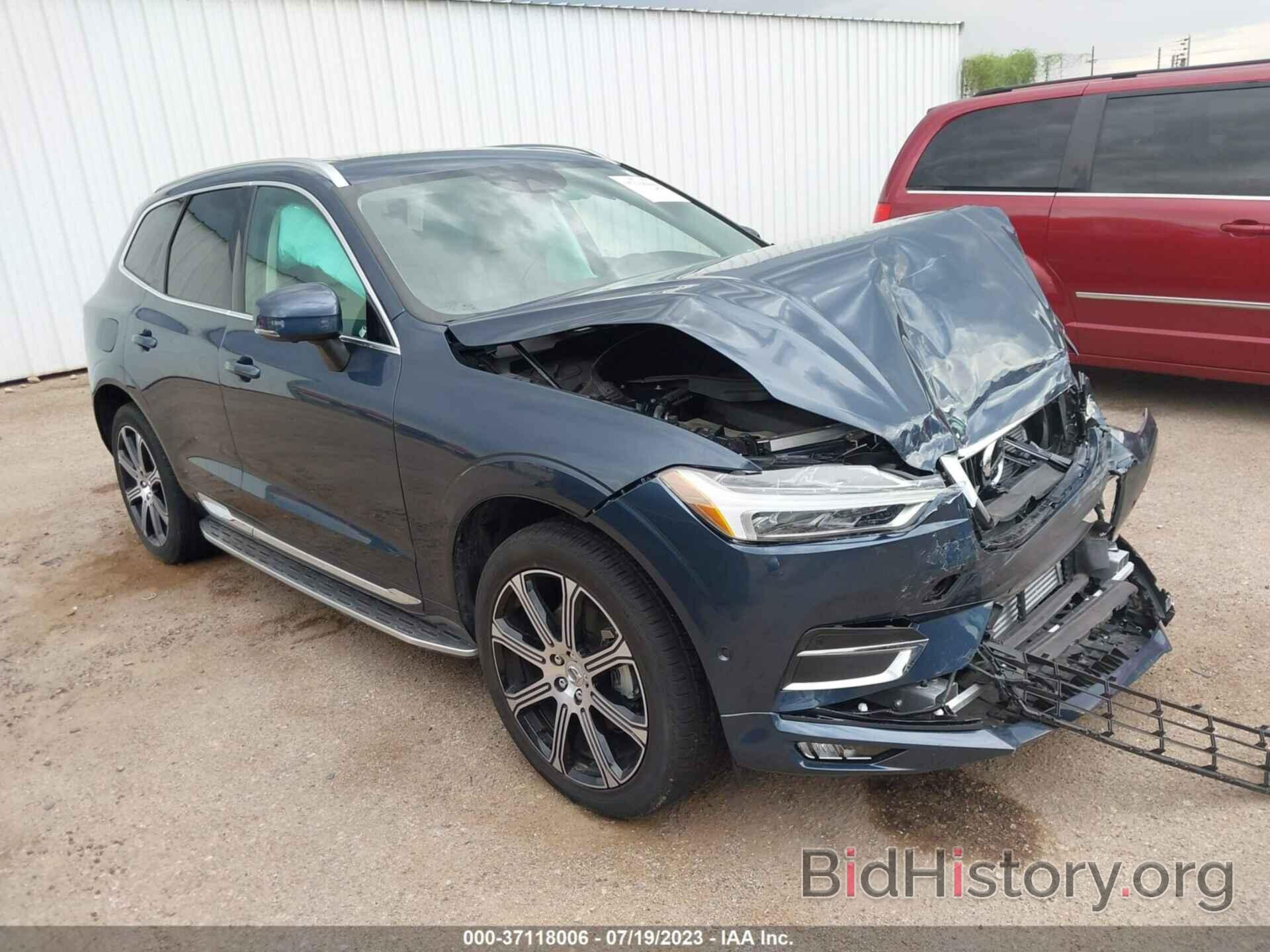 Photo YV4102RL7M1742163 - VOLVO XC60 2021