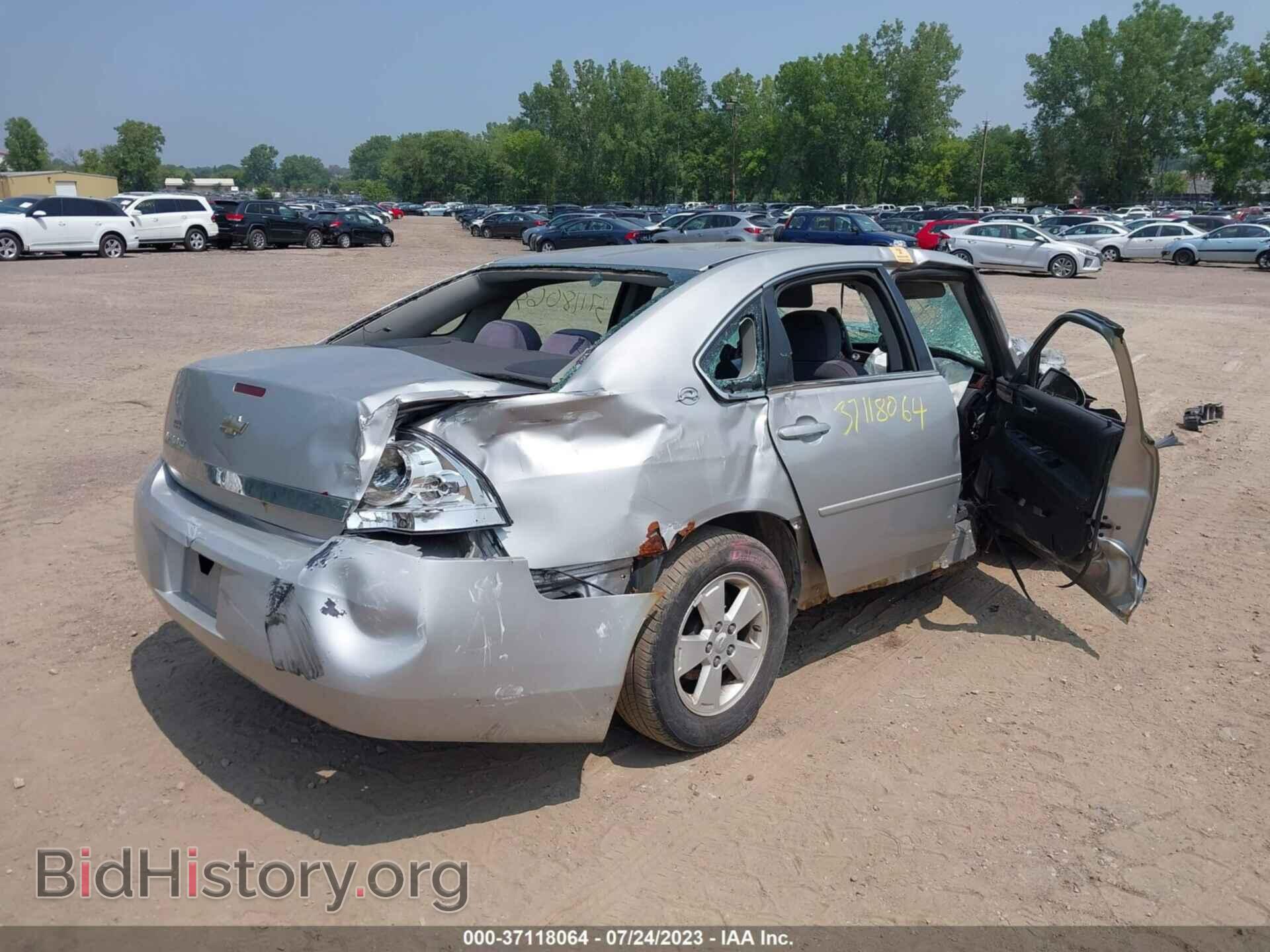 2008 CHEVROLET IMPALA - VIN: 2G1WT58N189121256 - Фото 4
