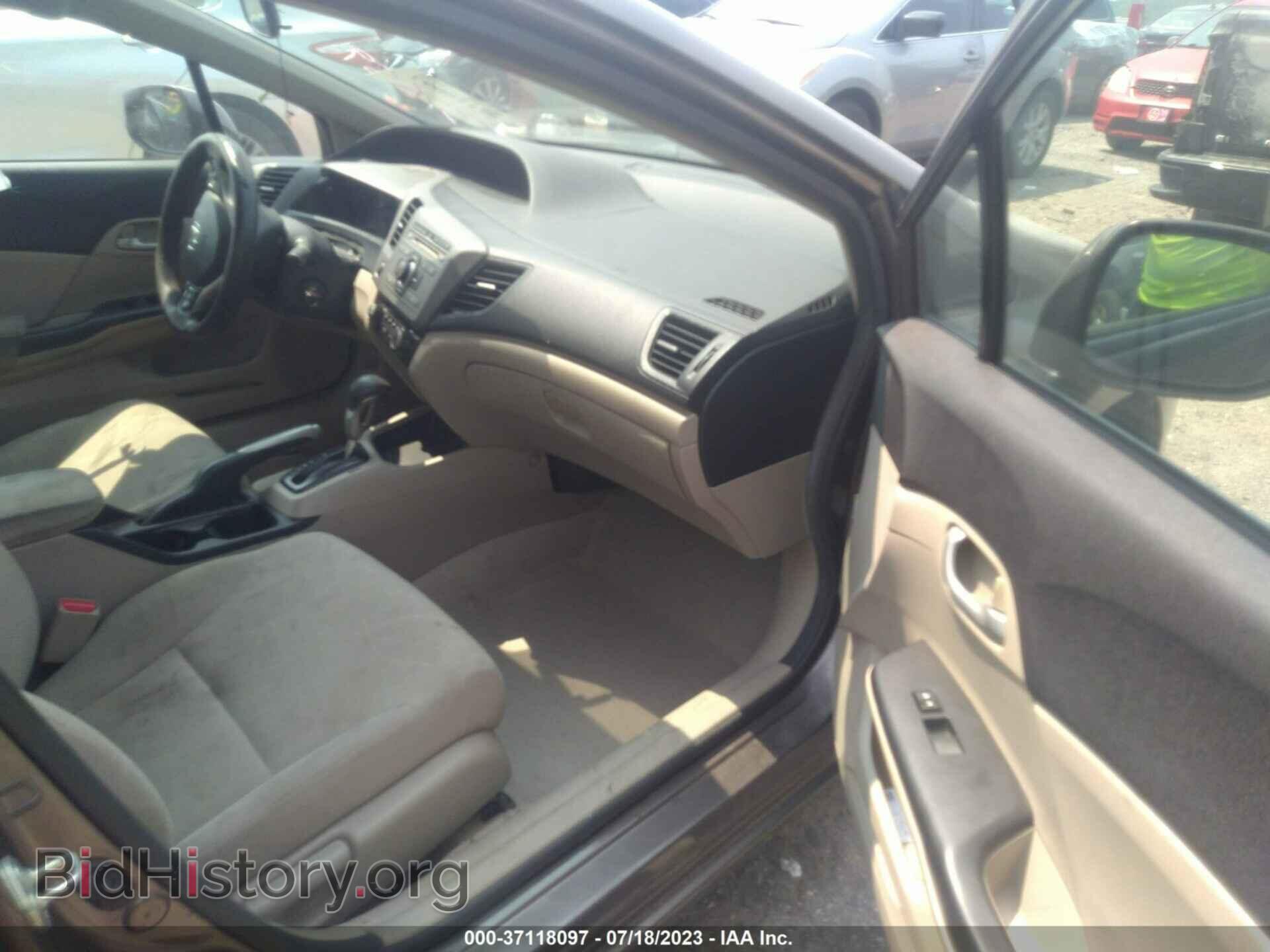 2012 HONDA CIVIC - VIN: 2HGFB2F55CH537659 - Фото 5
