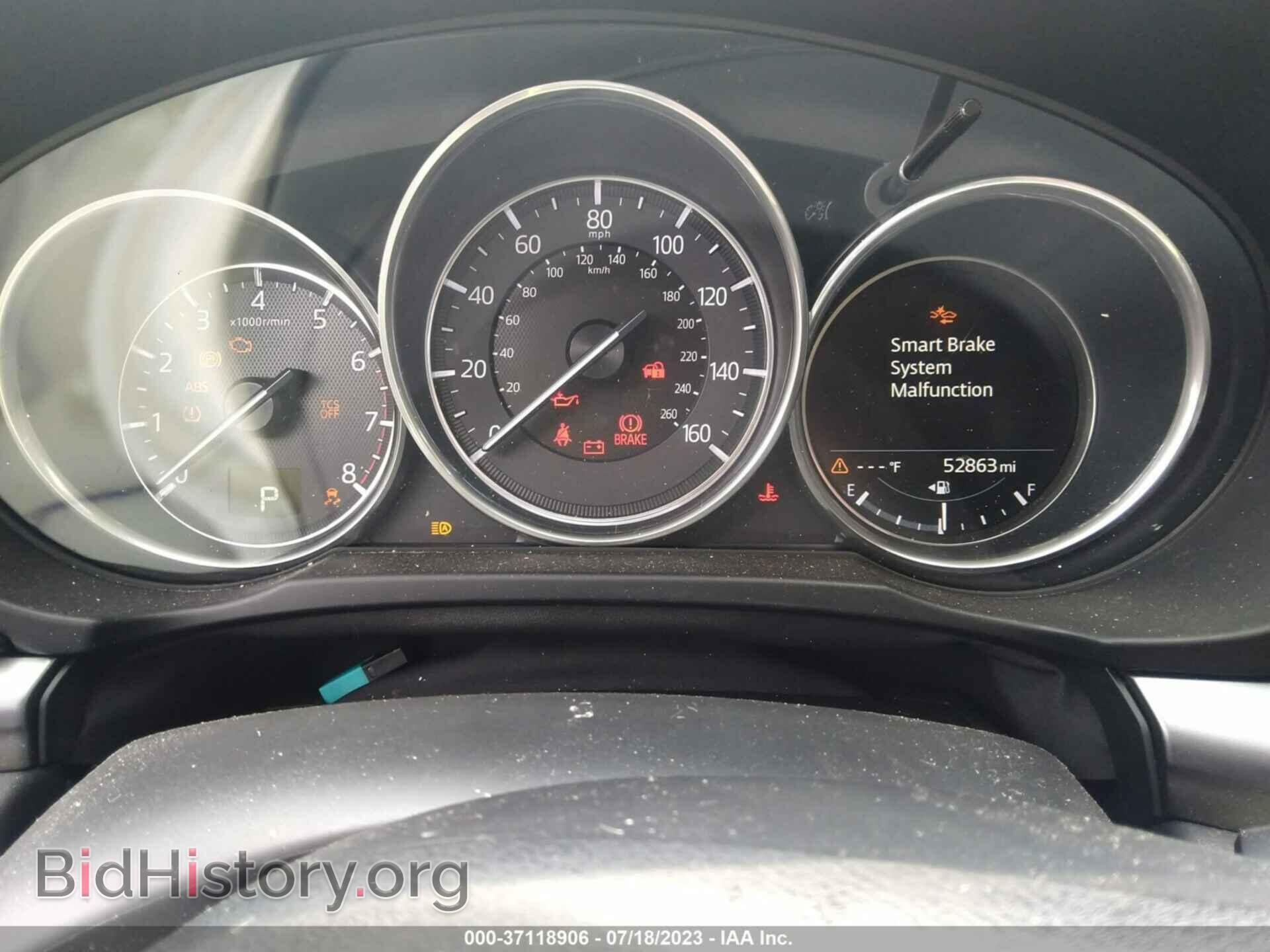 2018 MAZDA CX-5 - VIN: JM3KFBCM4J0337961 - Photo 7
