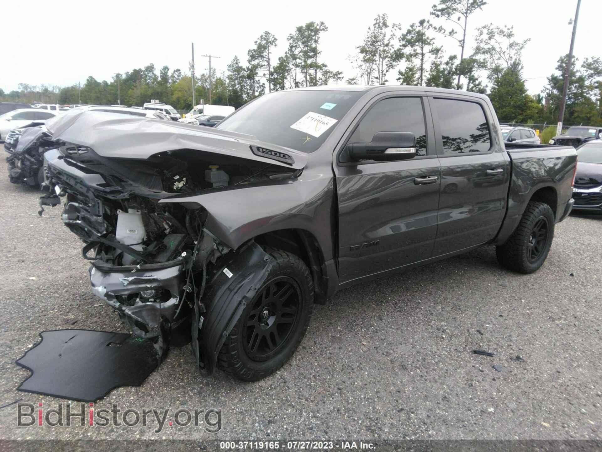 2022 RAM 1500 - VIN: 1C6RREFT6NN309291 - Фото 2