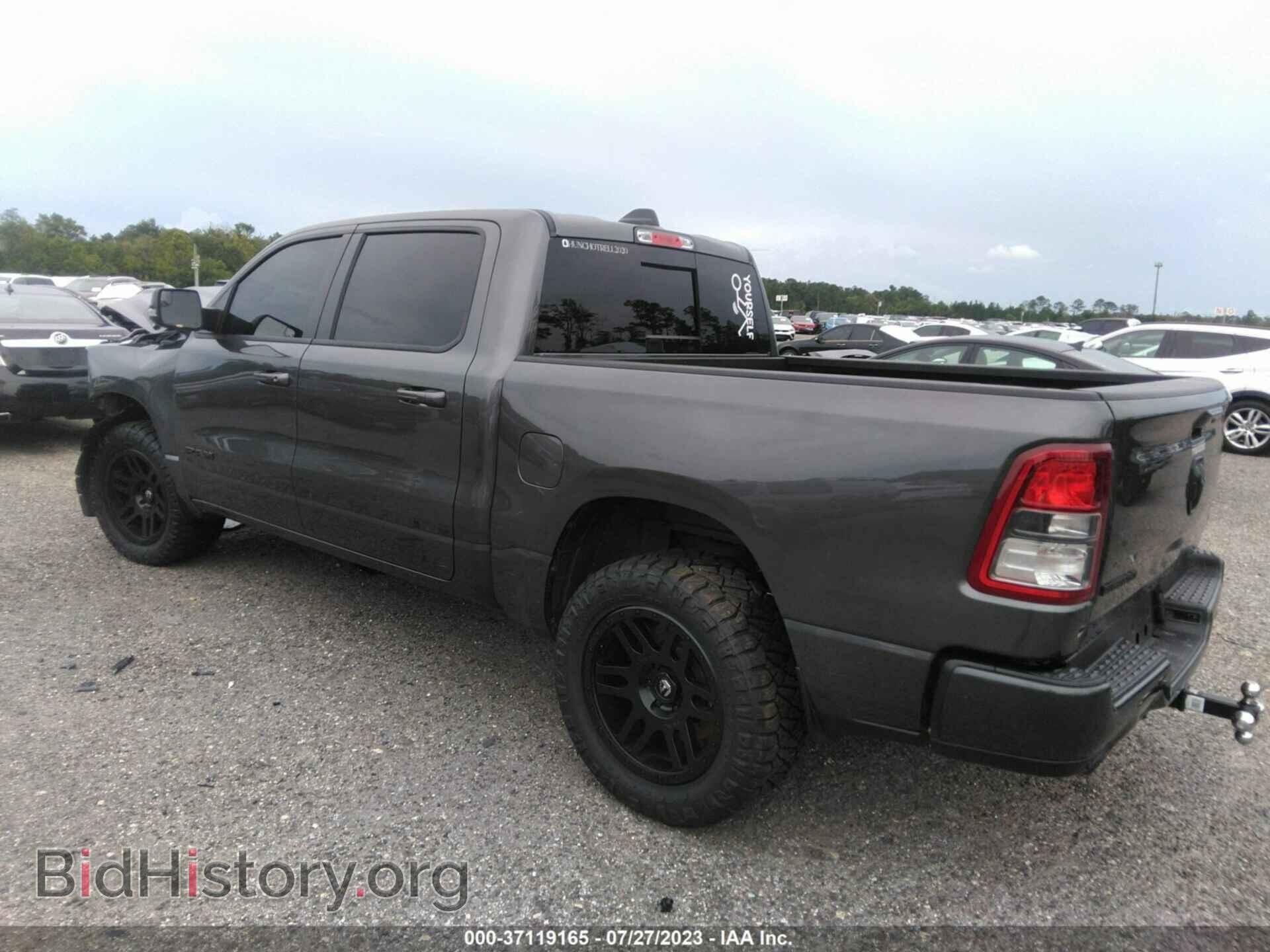 2022 RAM 1500 - VIN: 1C6RREFT6NN309291 - Фото 3