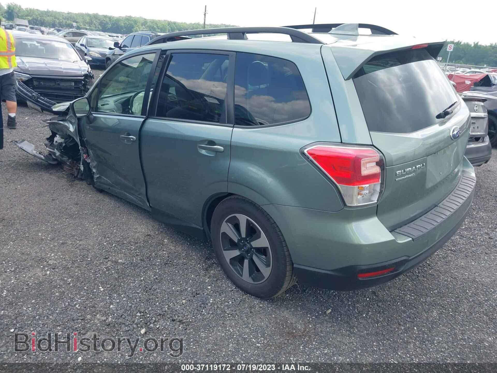 2017 SUBARU FORESTER - VIN: JF2SJAEC4HH450991 - Фото 3