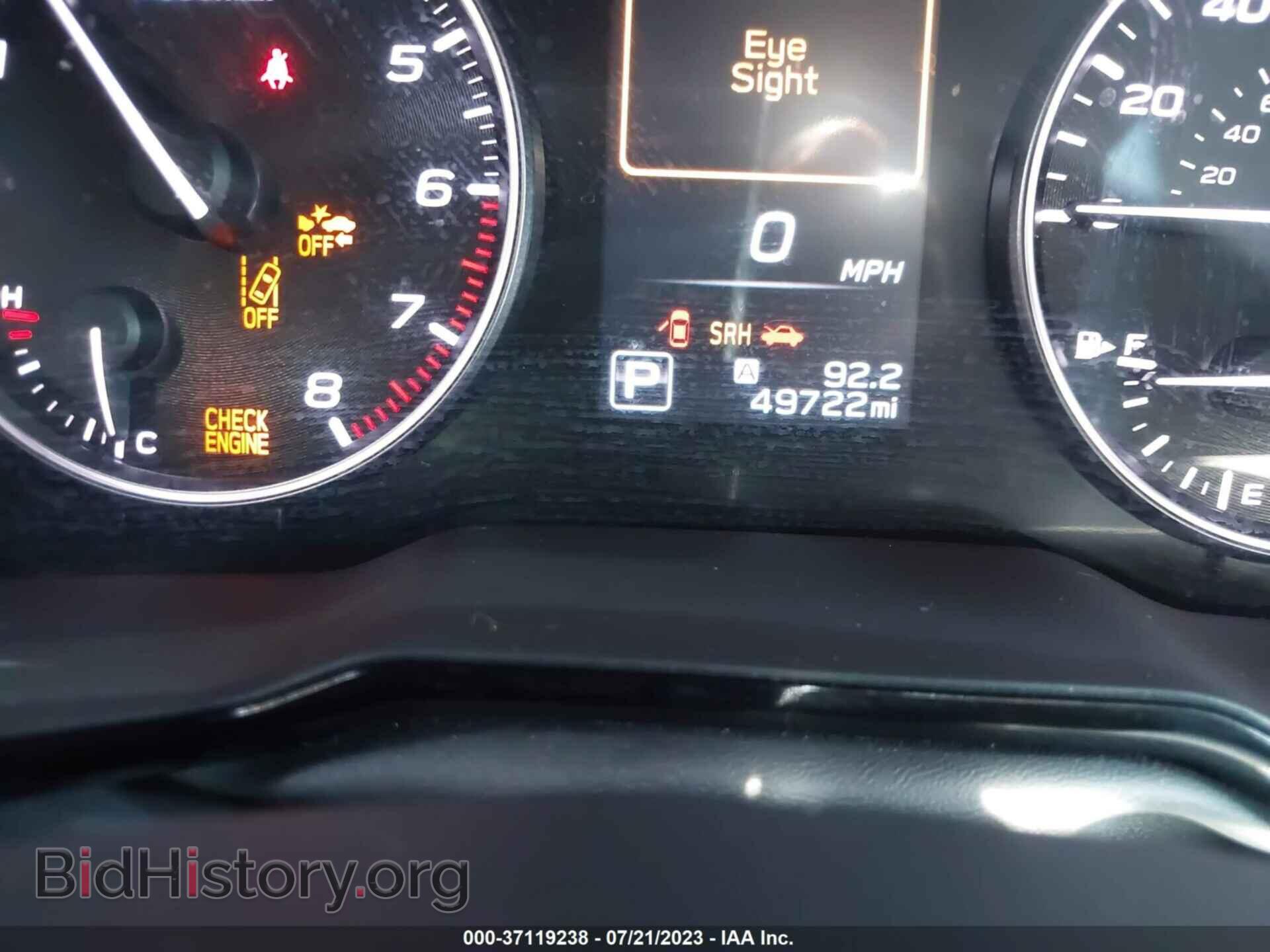 2021 SUBARU OUTBACK - VIN: 4S4BTACC8M3158632 - Фото 7