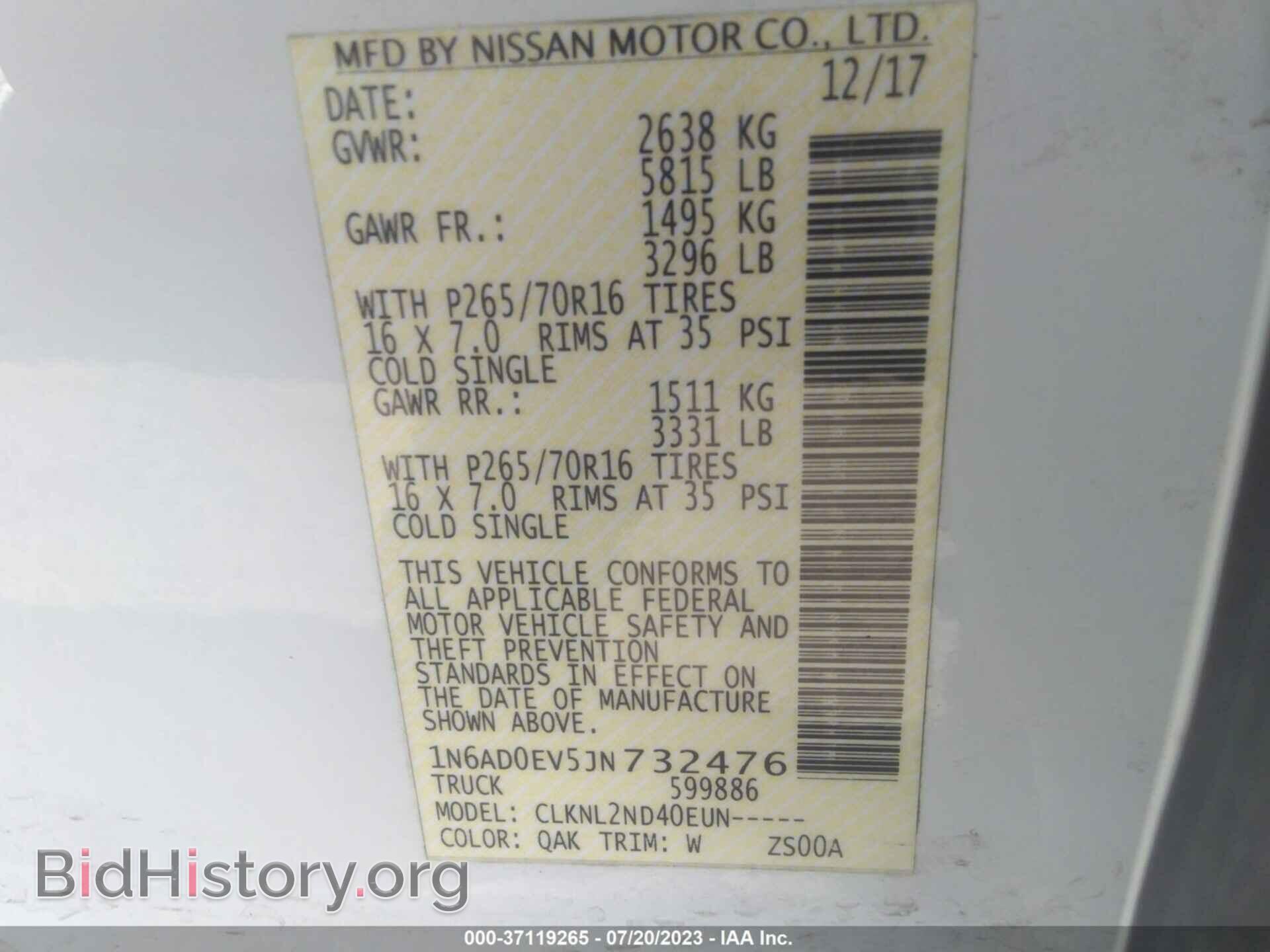 2018 NISSAN FRONTIER - VIN: 1N6AD0EV5JN732476 - Фото 9