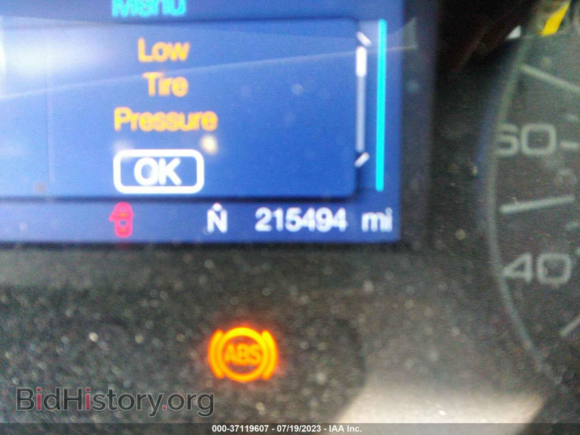 2013 FORD EDGE - VIN: 2FMDK4JC4DBA02698 - Photo 7