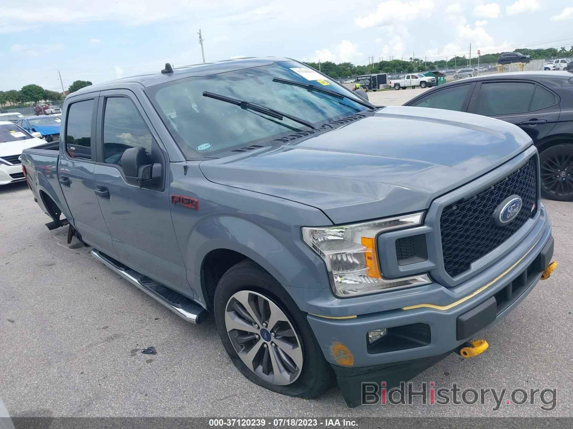 Photo 1FTEW1CP2LKE77668 - FORD F-150 2020