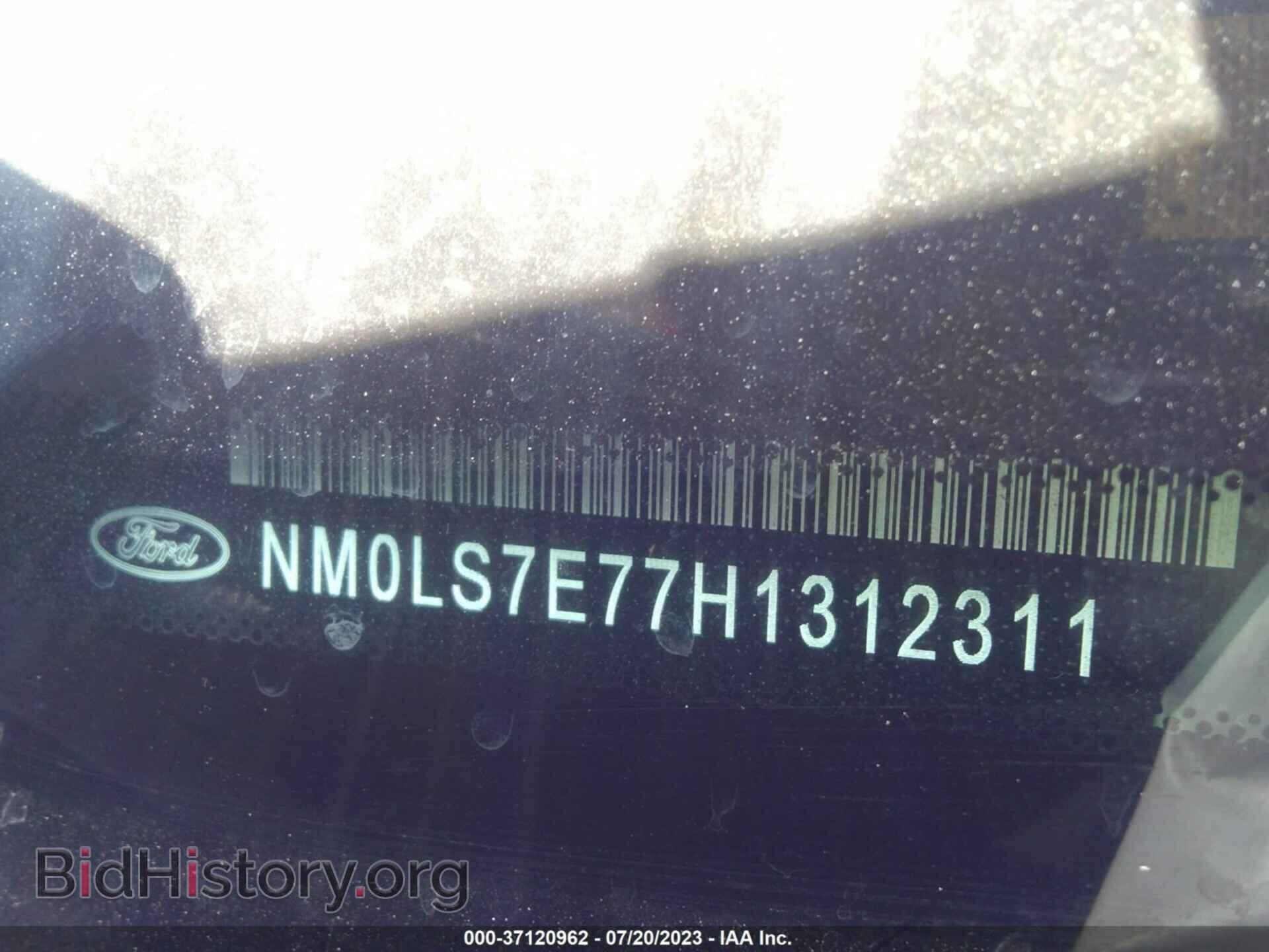2017 FORD TRANSIT CONNECT - VIN: NM0LS7E77H1312311 - Фото 9