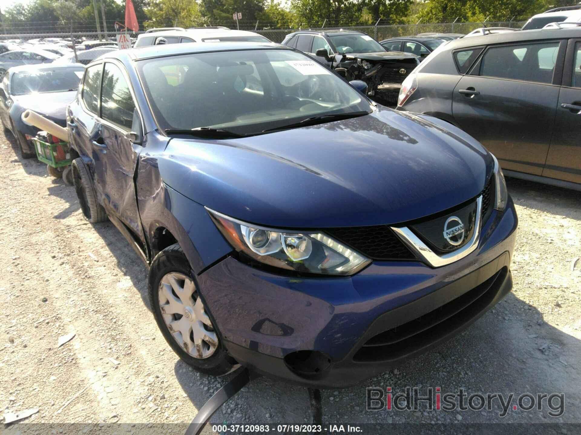 Photo JN1BJ1CR7KW344353 - NISSAN ROGUE SPORT 2019