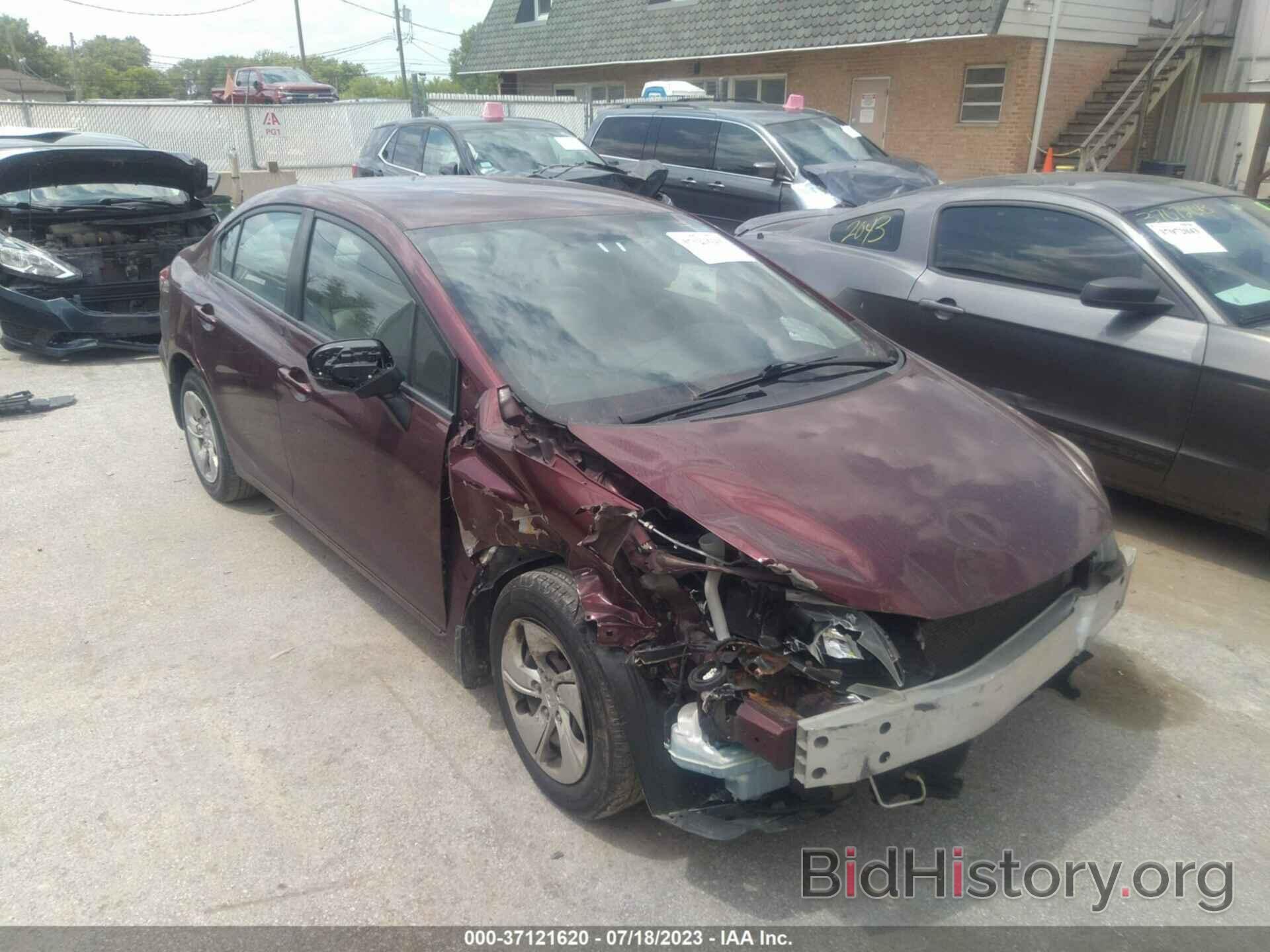 Photo 19XFB2F59EE085180 - HONDA CIVIC SEDAN 2014