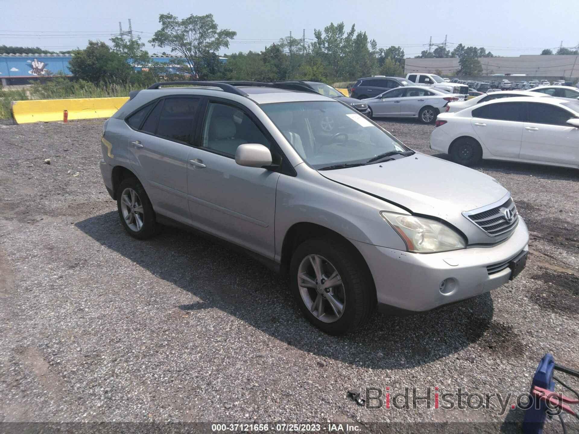 Фотография JTJHW31U760008879 - LEXUS RX 400H 2006