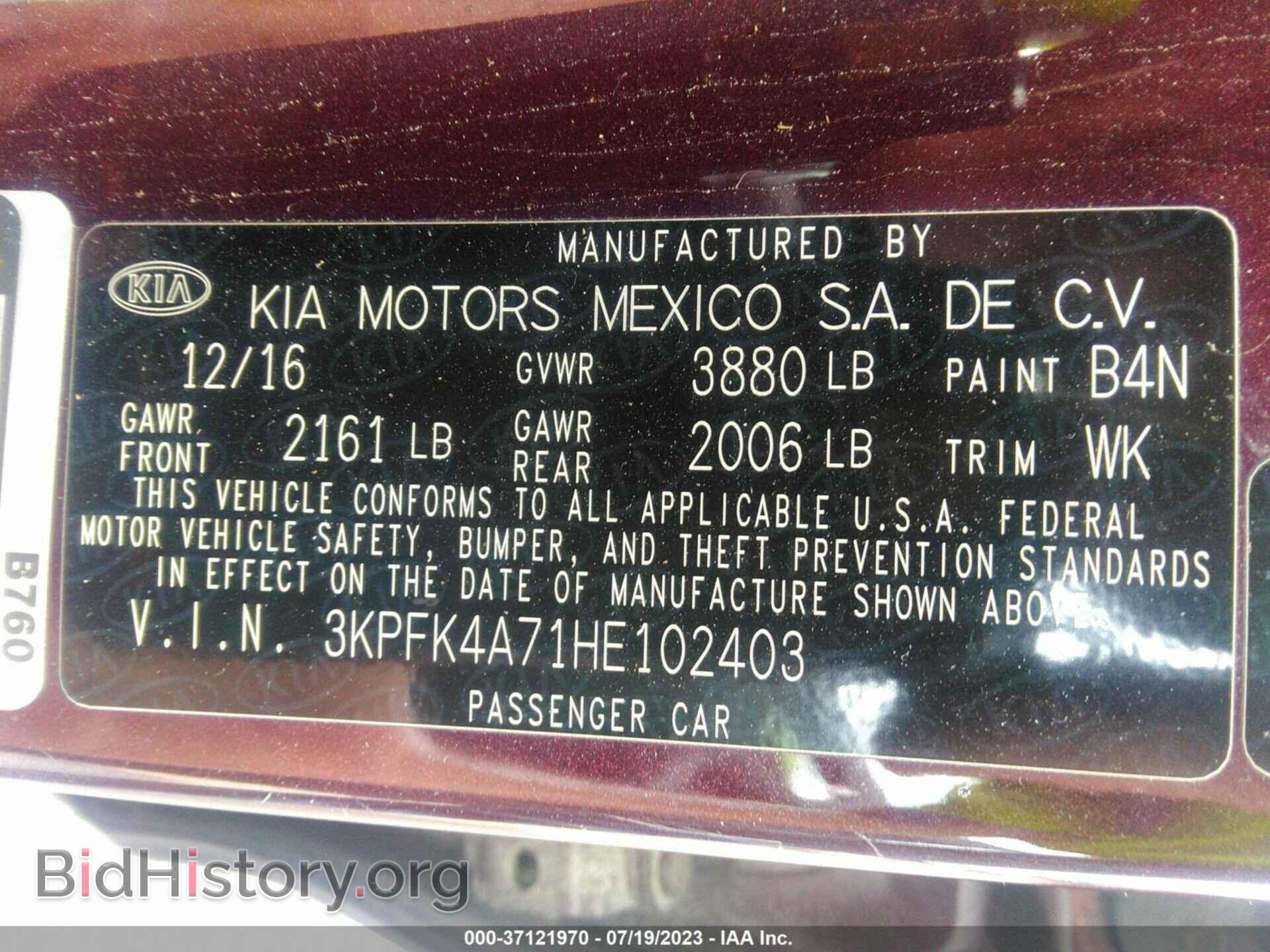 2017 KIA FORTE - VIN: 3KPFK4A71HE102403 - Photo 9