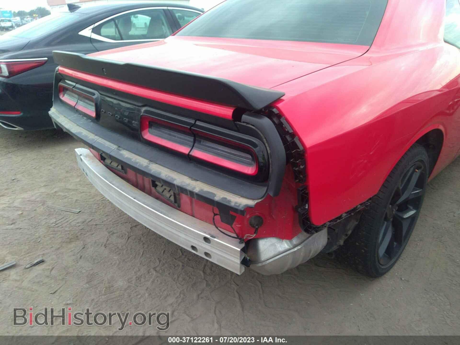 2021 DODGE CHALLENGER - VIN: 2C3CDZAG5MH505605 - Photo 6