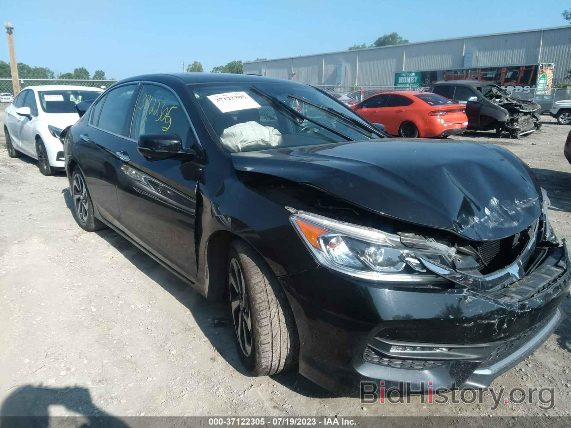 Photo 1HGCR3F82HA020355 - HONDA ACCORD SEDAN 2017