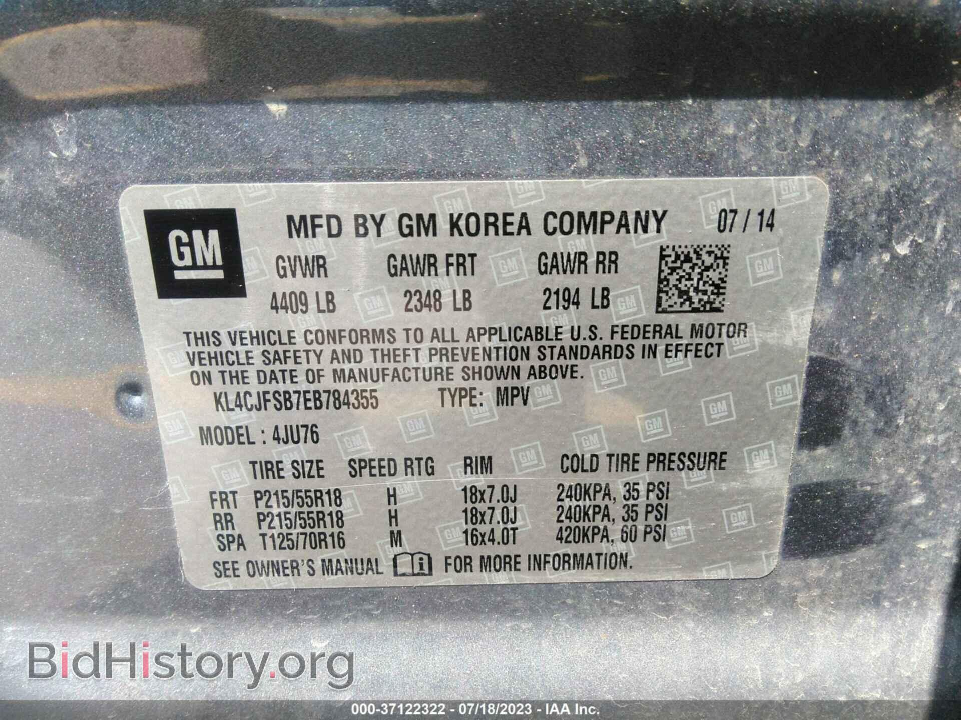 2014 BUICK ENCORE - VIN: KL4CJFSB7EB784355 - Фото 9