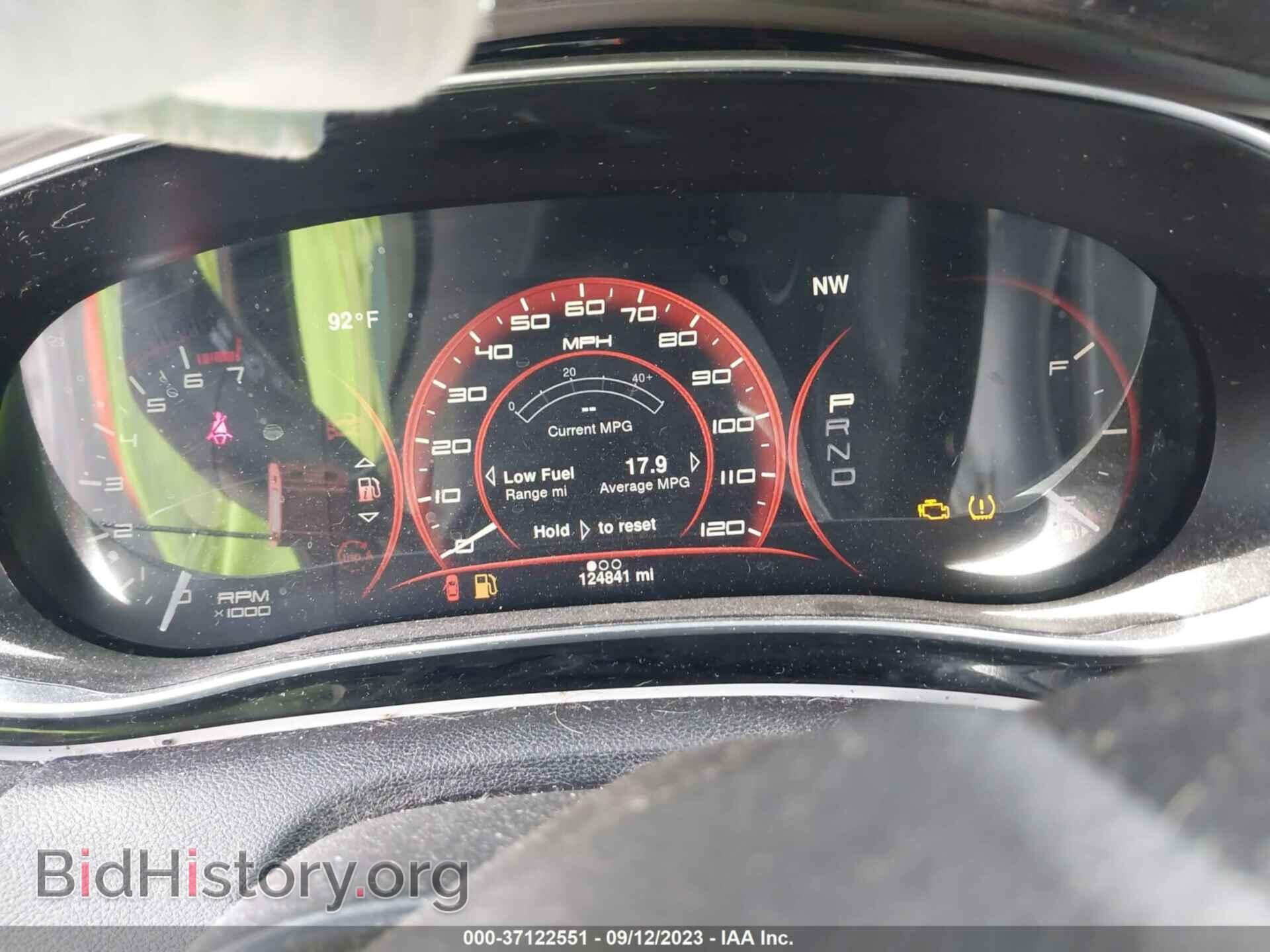 2014 DODGE DART - VIN: 1C3CDFCB2ED748044 - Фото 7