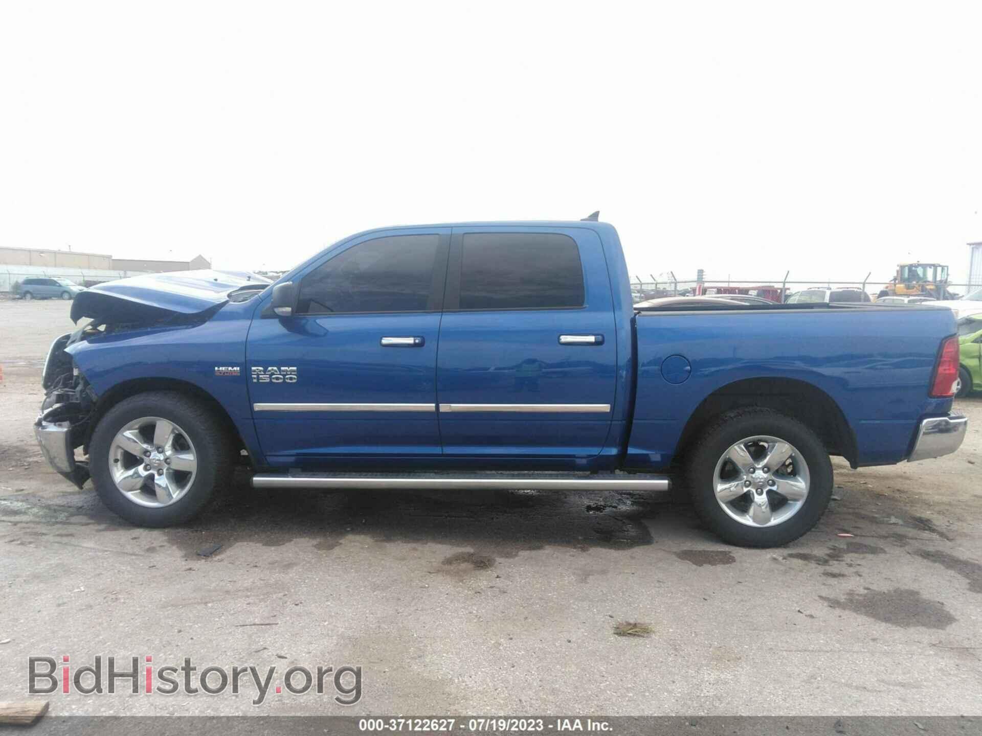 2018 RAM 1500 - VIN: 1C6RR7LT3JS102708 - Photo 15
