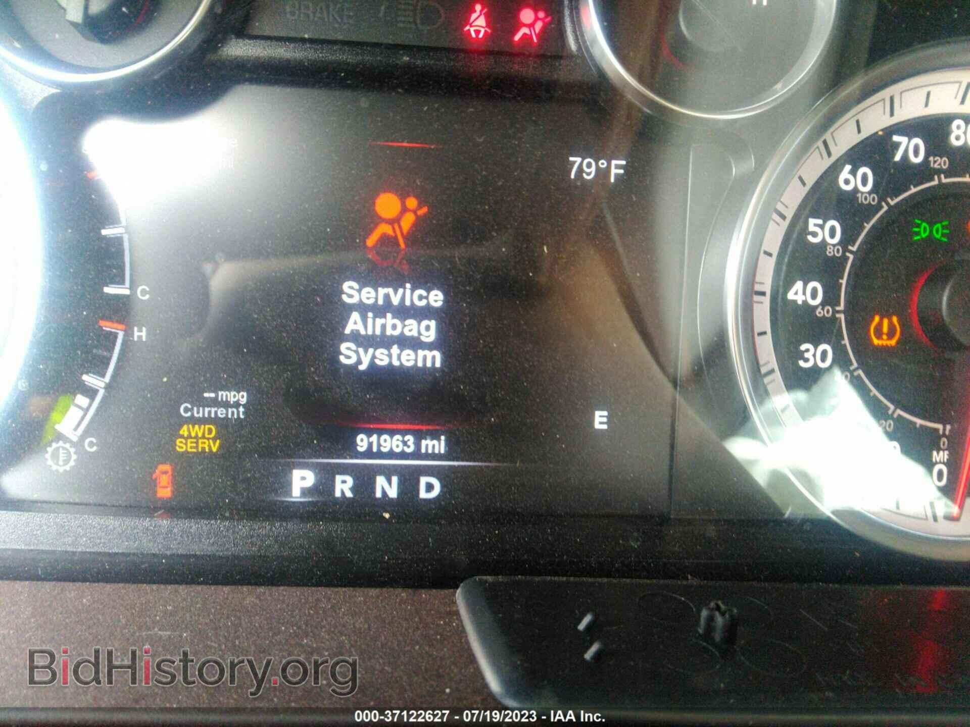 2018 RAM 1500 - VIN: 1C6RR7LT3JS102708 - Photo 16