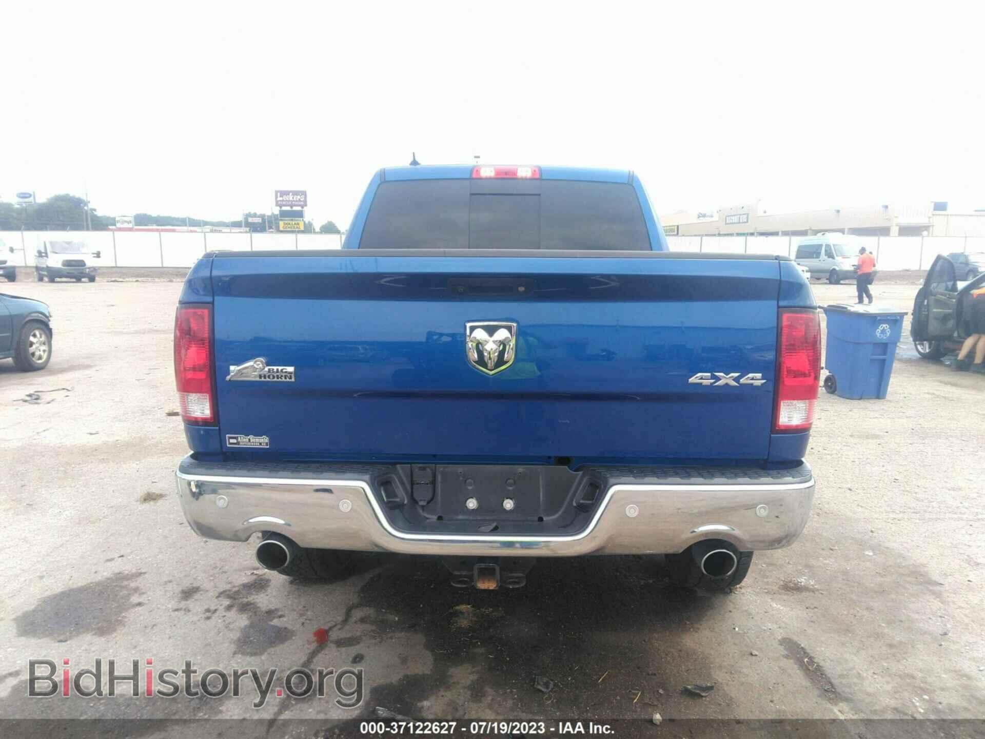 2018 RAM 1500 - VIN: 1C6RR7LT3JS102708 - Photo 17