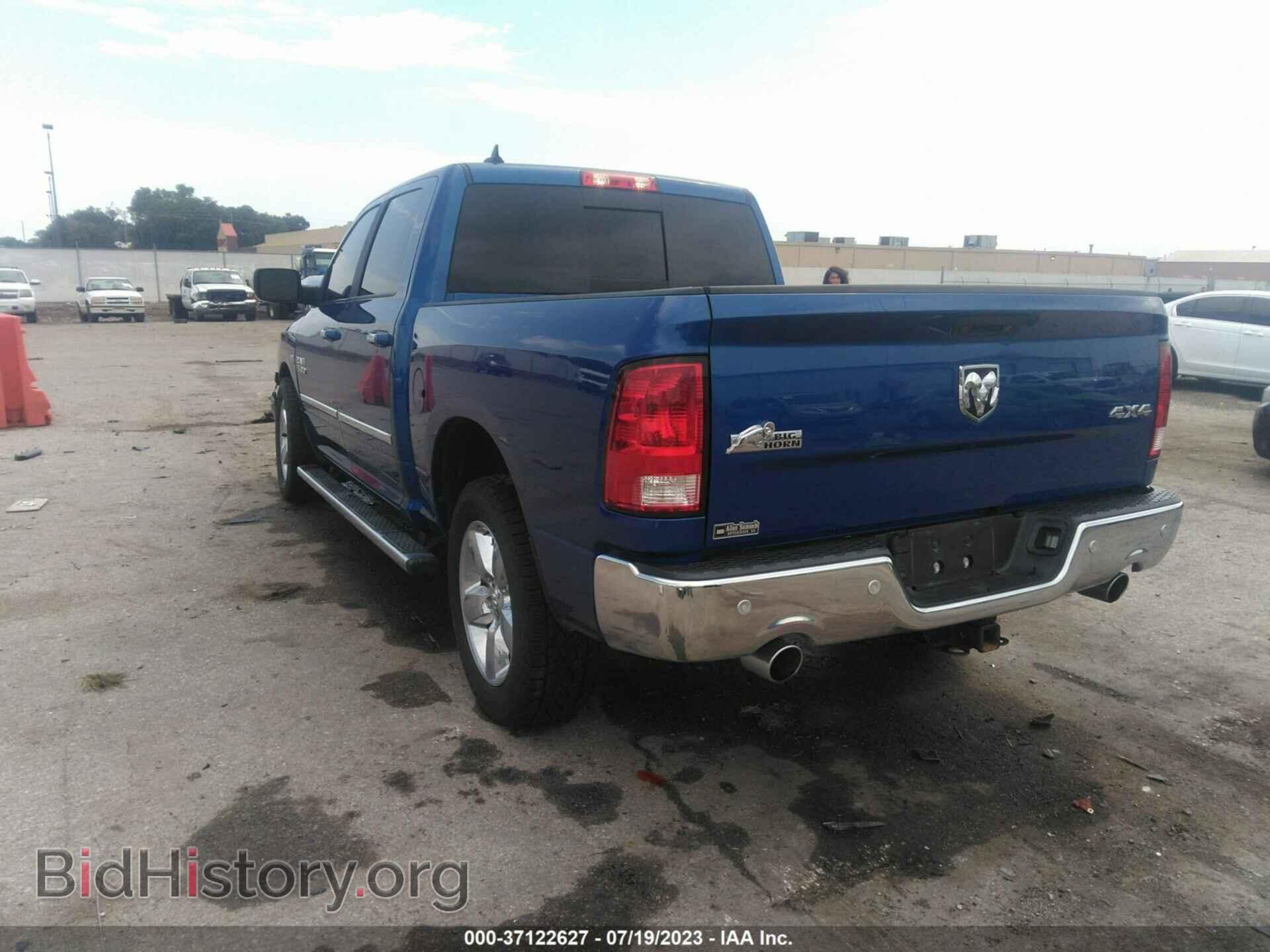 2018 RAM 1500 - VIN: 1C6RR7LT3JS102708 - Photo 3