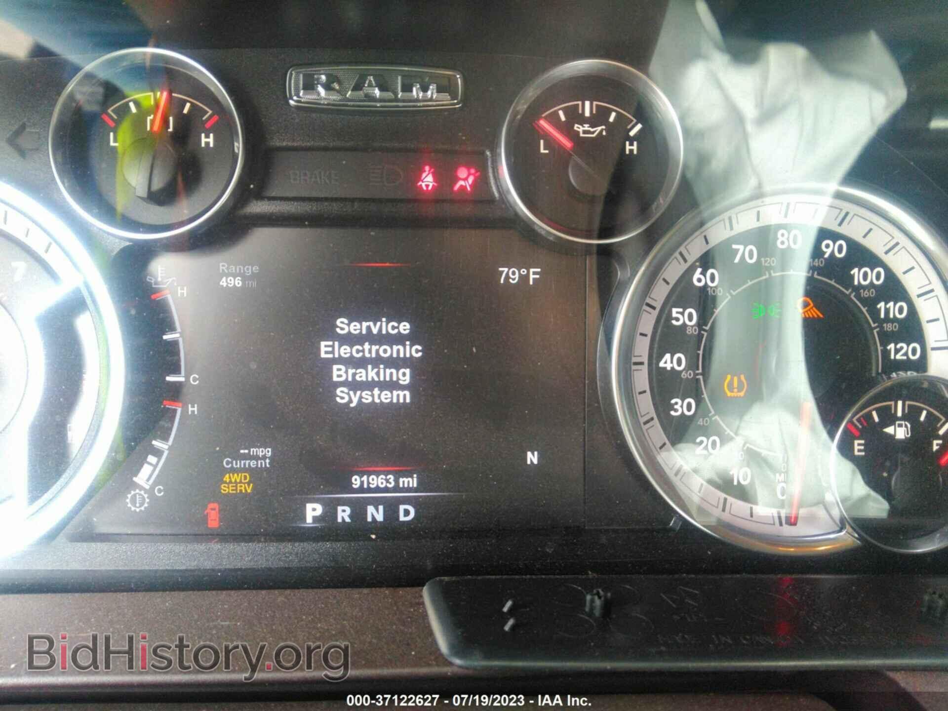 2018 RAM 1500 - VIN: 1C6RR7LT3JS102708 - Photo 7
