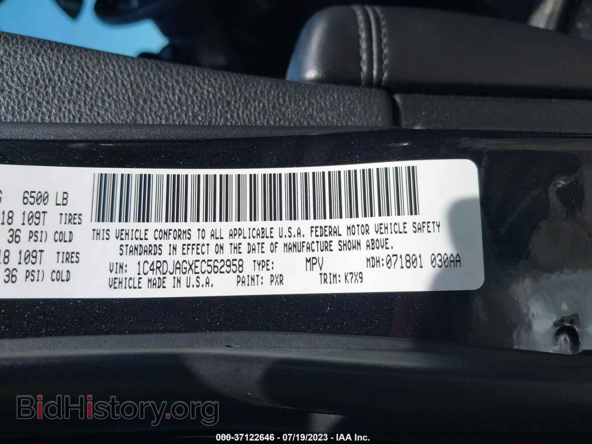 2014 DODGE DURANGO - VIN: 1C4RDJAGXEC562958 - Фото 9