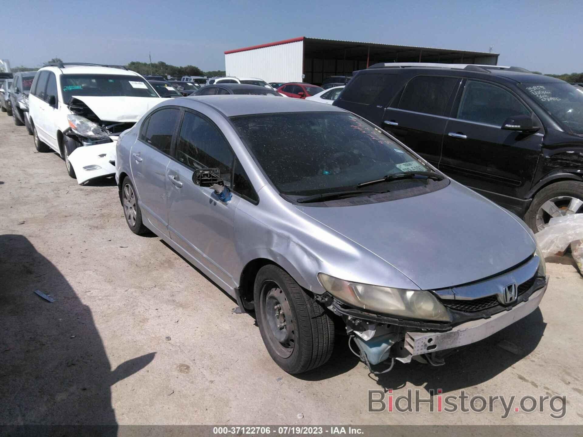 Photo 2HGFA1F5XBH517810 - HONDA CIVIC SDN 2011