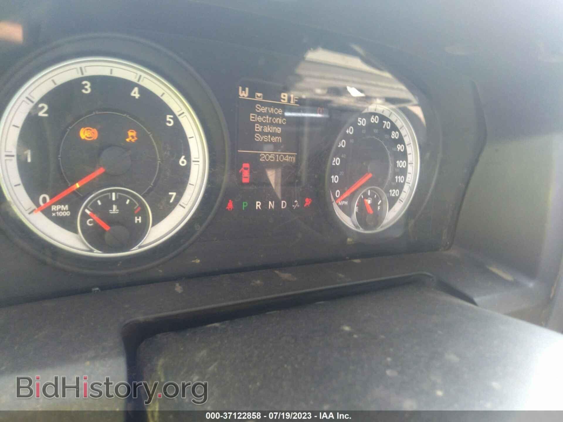 2013 RAM 1500 - VIN: 1C6RR6GG8DS597435 - Photo 7