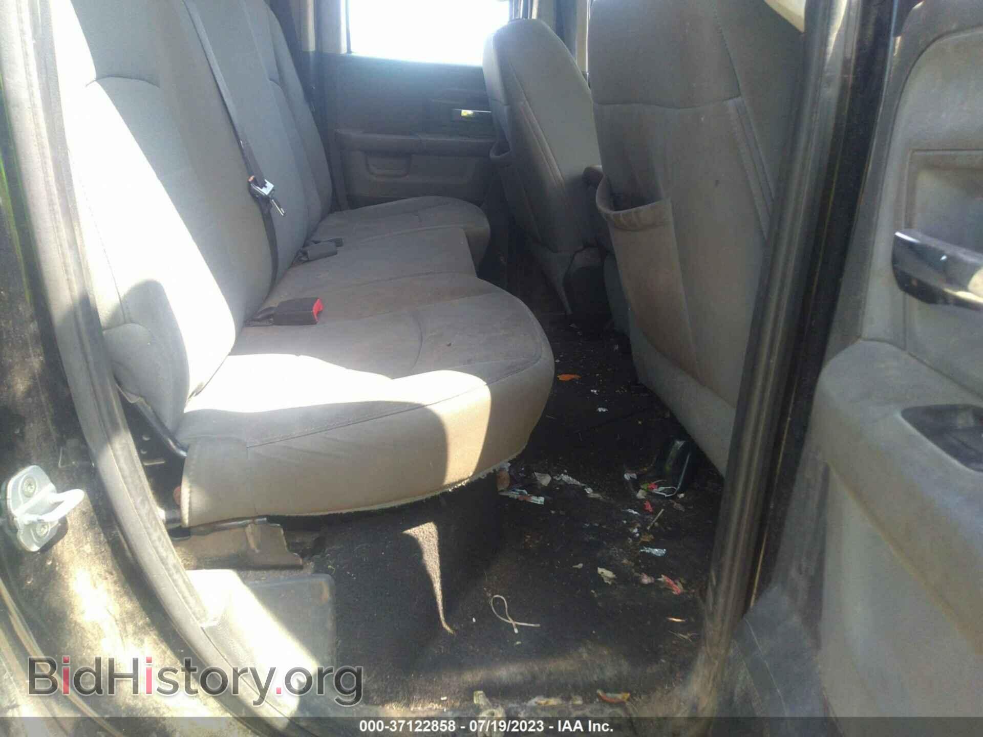 2013 RAM 1500 - VIN: 1C6RR6GG8DS597435 - Photo 8