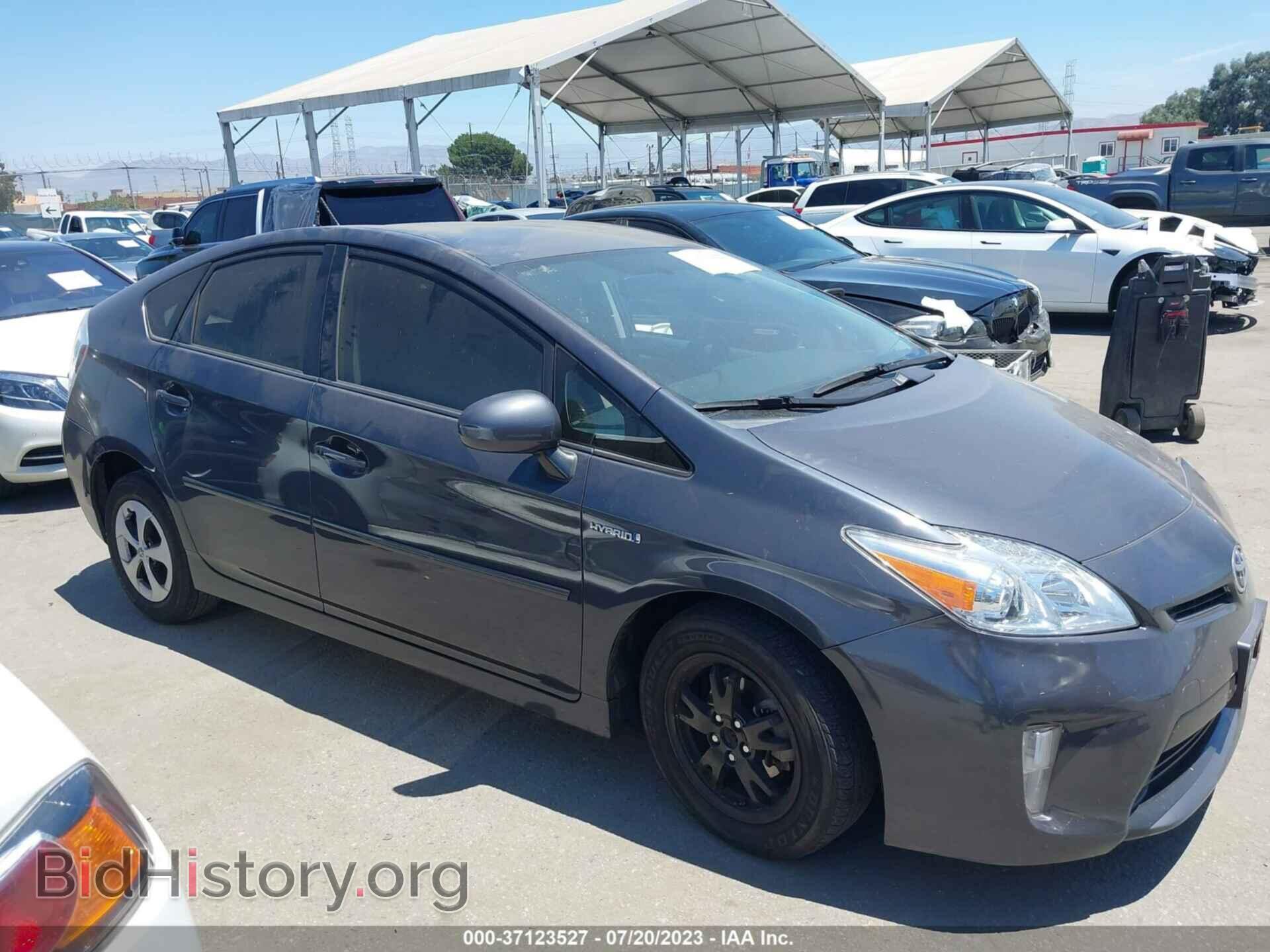 2015 TOYOTA PRIUS - VIN: JTDKN3DU4F1913520 - Фото 13