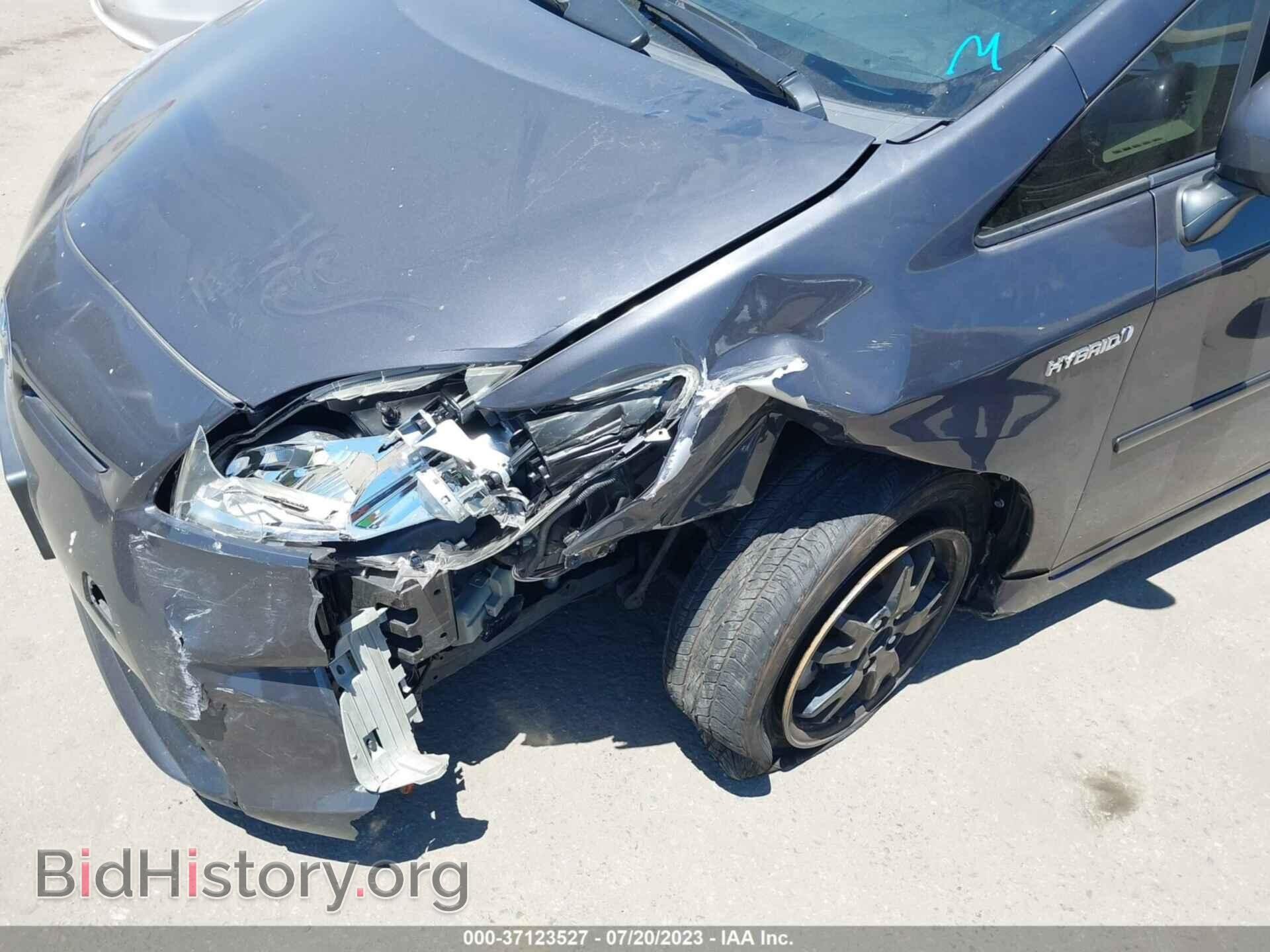 2015 TOYOTA PRIUS - VIN: JTDKN3DU4F1913520 - Фото 6